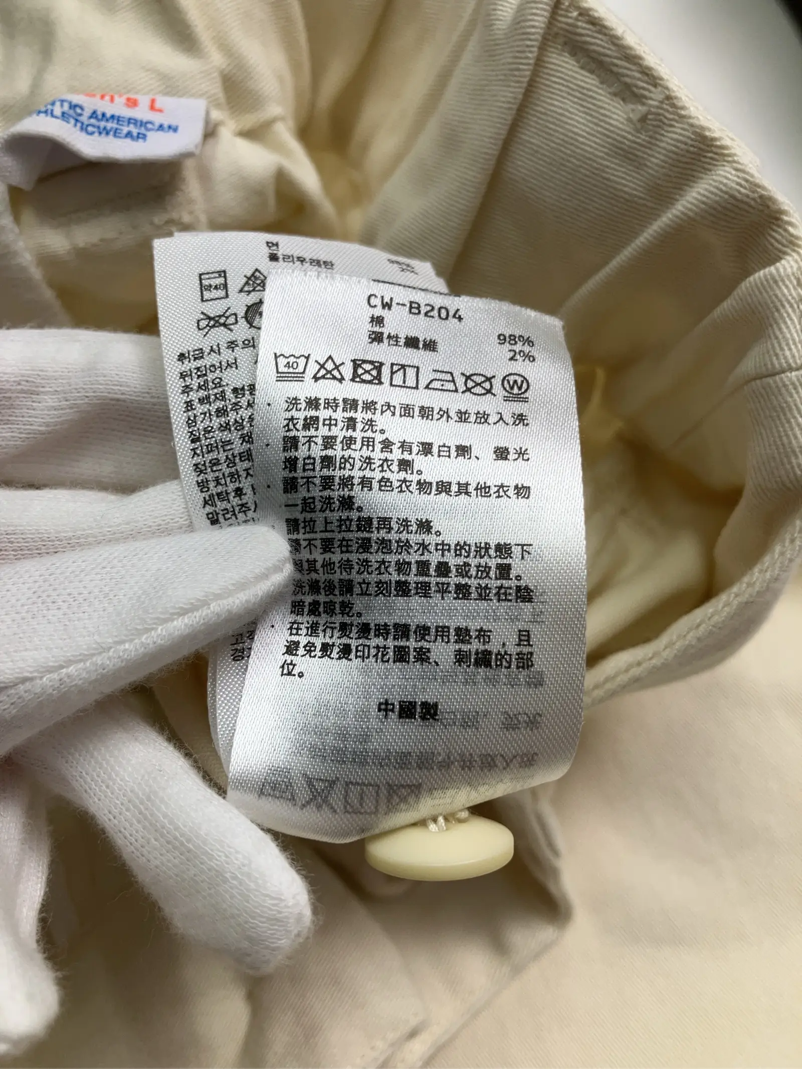 https://r2-worker.digdig.jp/product/48789947-972f-45a8-b6a7-915af9cebd61/4ab5fc1a-1907-4cca-9c4a-477ca6513a25