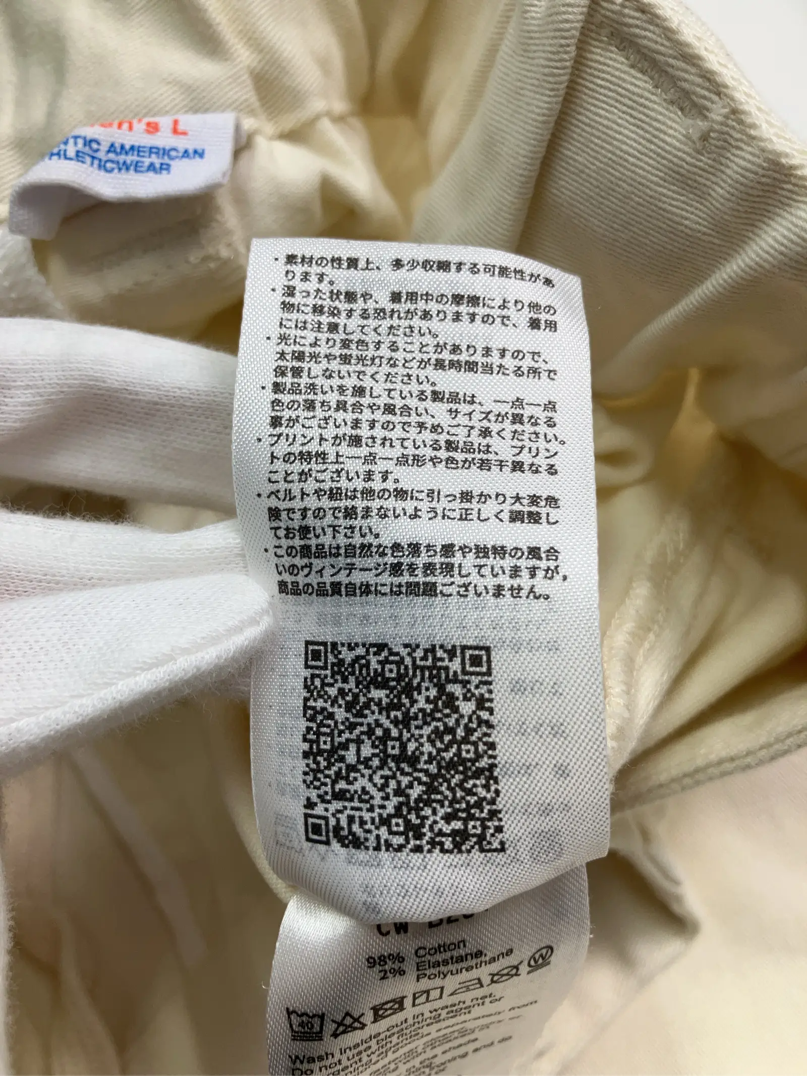 https://r2-worker.digdig.jp/product/48789947-972f-45a8-b6a7-915af9cebd61/58d05ff6-8358-4f78-8961-87a7c2b8f7b5