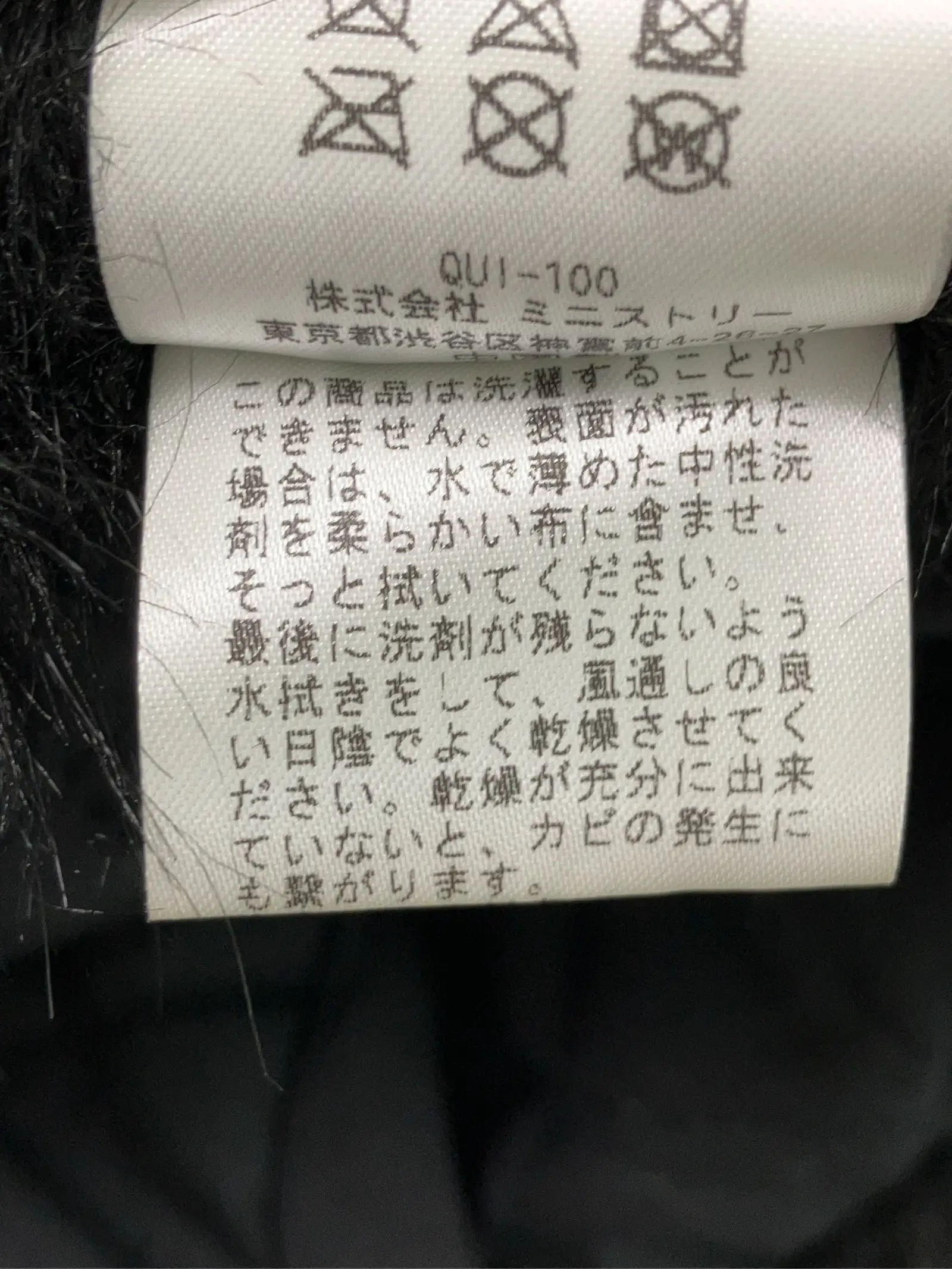 https://r2-worker.digdig.jp/product/4879a177-e3c7-4ff7-8771-2ad63f31c15f/ccc08134-810c-4b63-95e2-2ff24ea9bf58