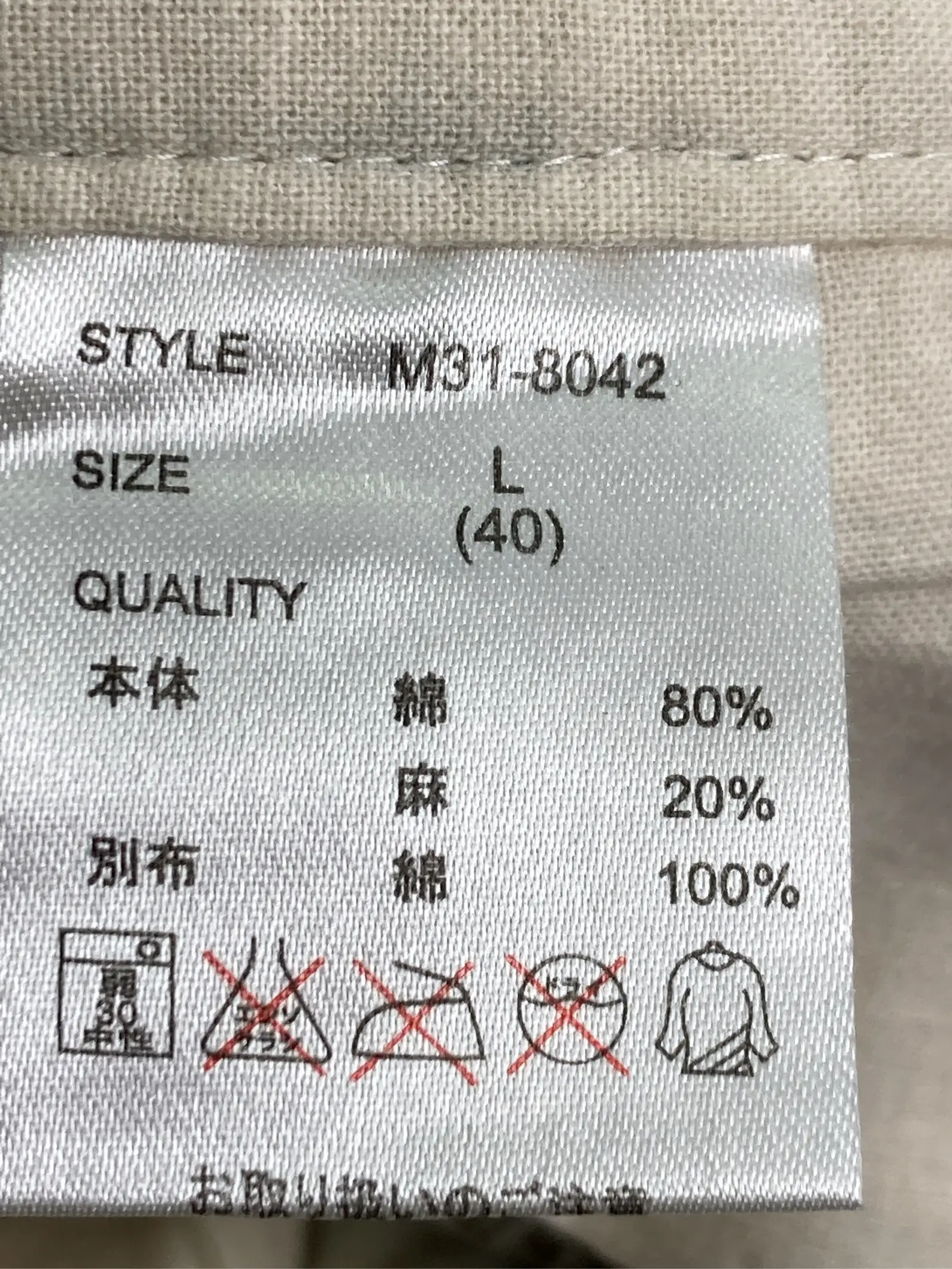 https://r2-worker.digdig.jp/product/487a5615-6a19-4aad-a423-3804a3545af9/d9cabc6e-ebd7-4018-a5a6-23892c87c903