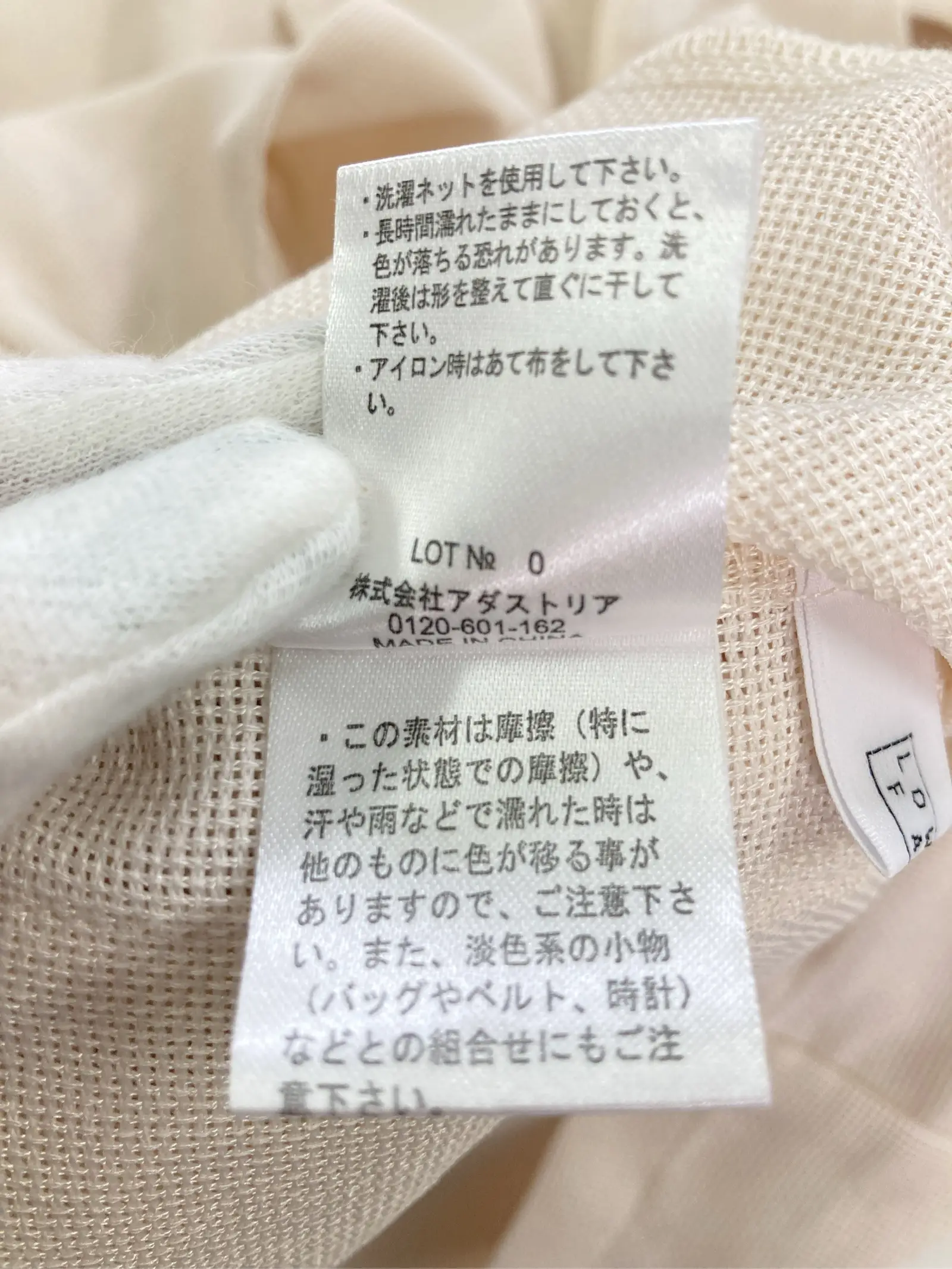 https://r2-worker.digdig.jp/product/487aa7ba-e3be-45d7-8123-64bc53661674/3efc1802-bbc5-4fd3-9788-fc26149f8393