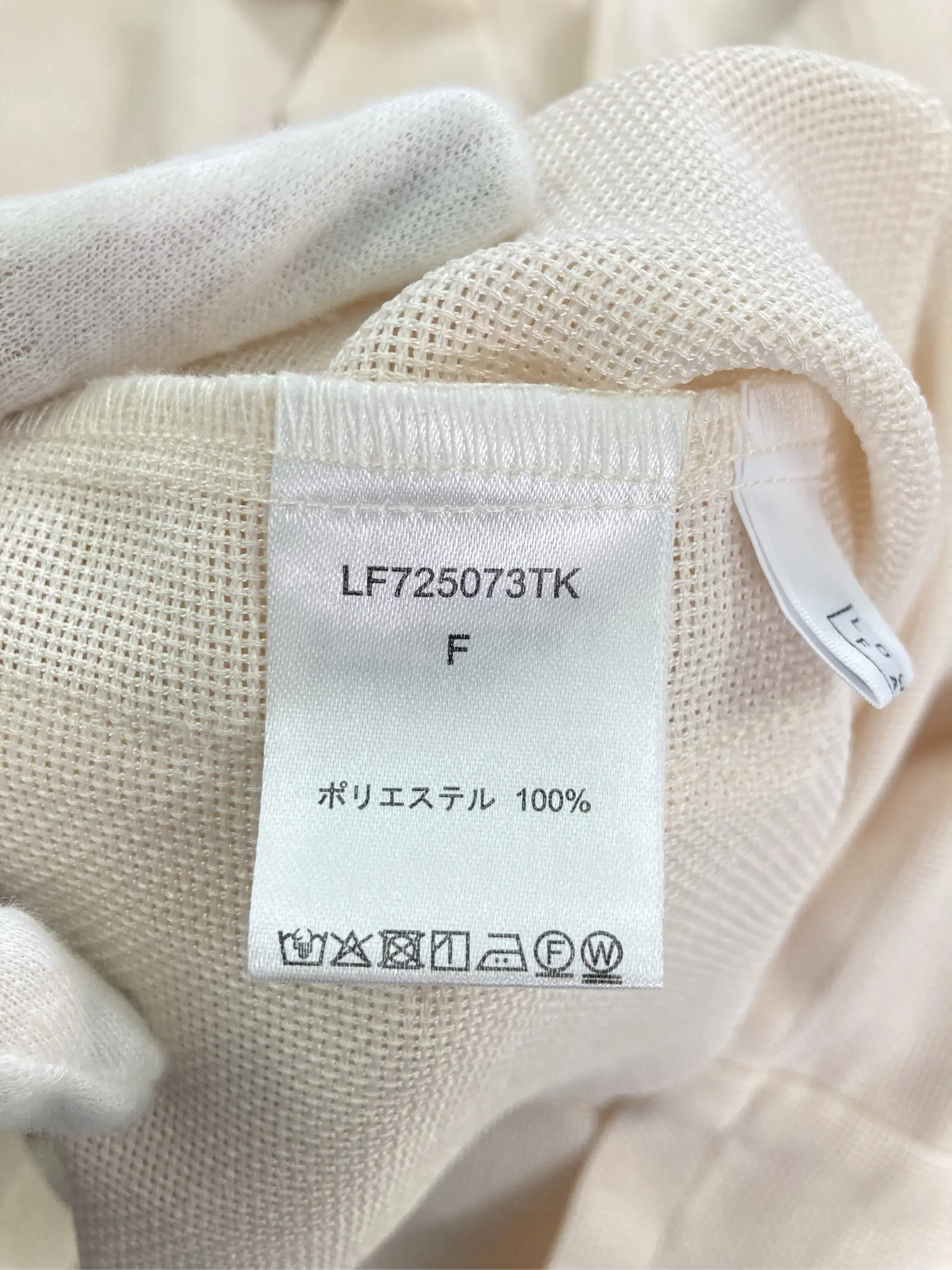 https://r2-worker.digdig.jp/product/487aa7ba-e3be-45d7-8123-64bc53661674/94836f96-21fa-4dd3-b9ab-17f2ce39384d