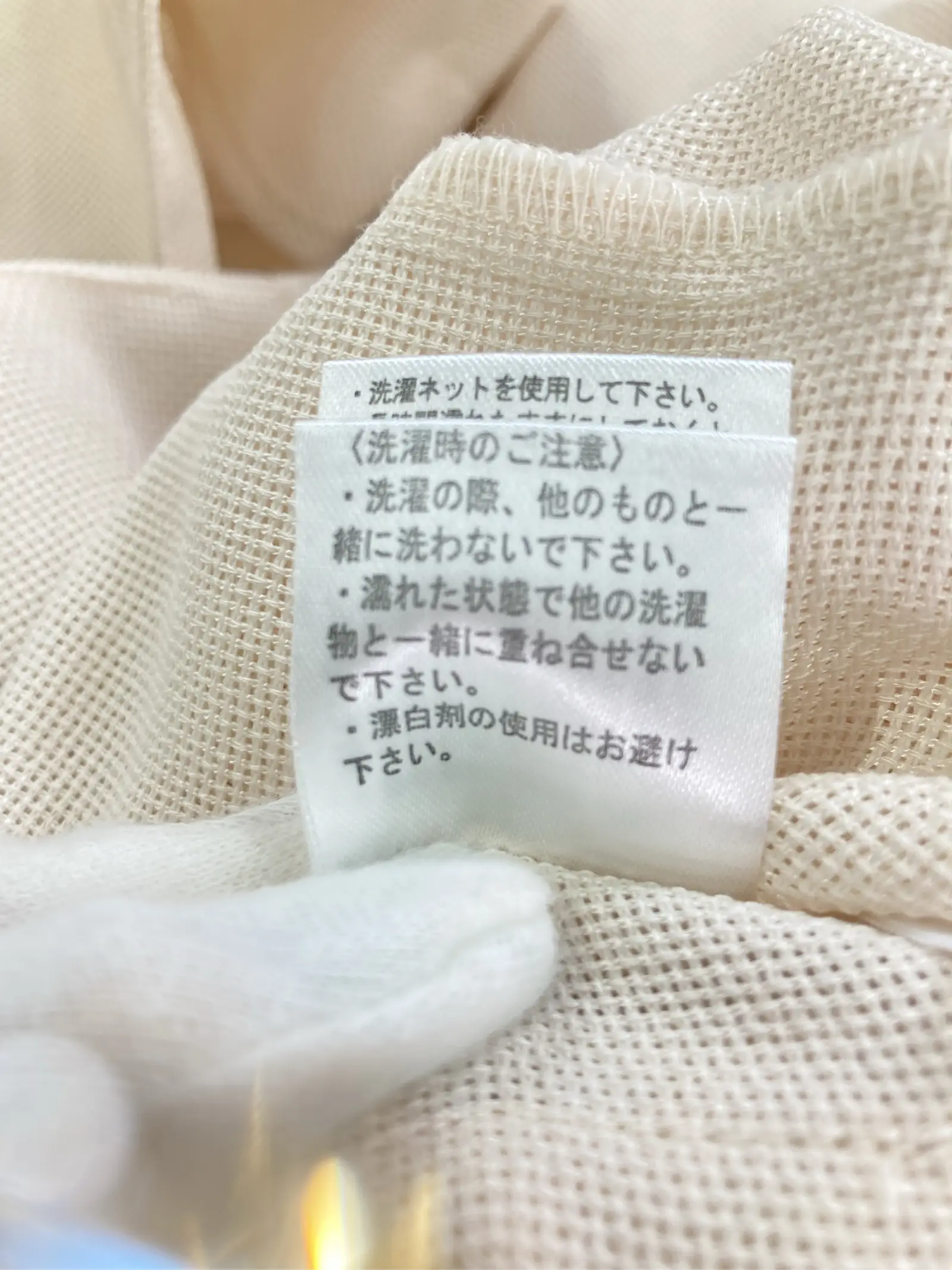 https://r2-worker.digdig.jp/product/487aa7ba-e3be-45d7-8123-64bc53661674/c622a609-28ca-45d5-a877-d72878799fca
