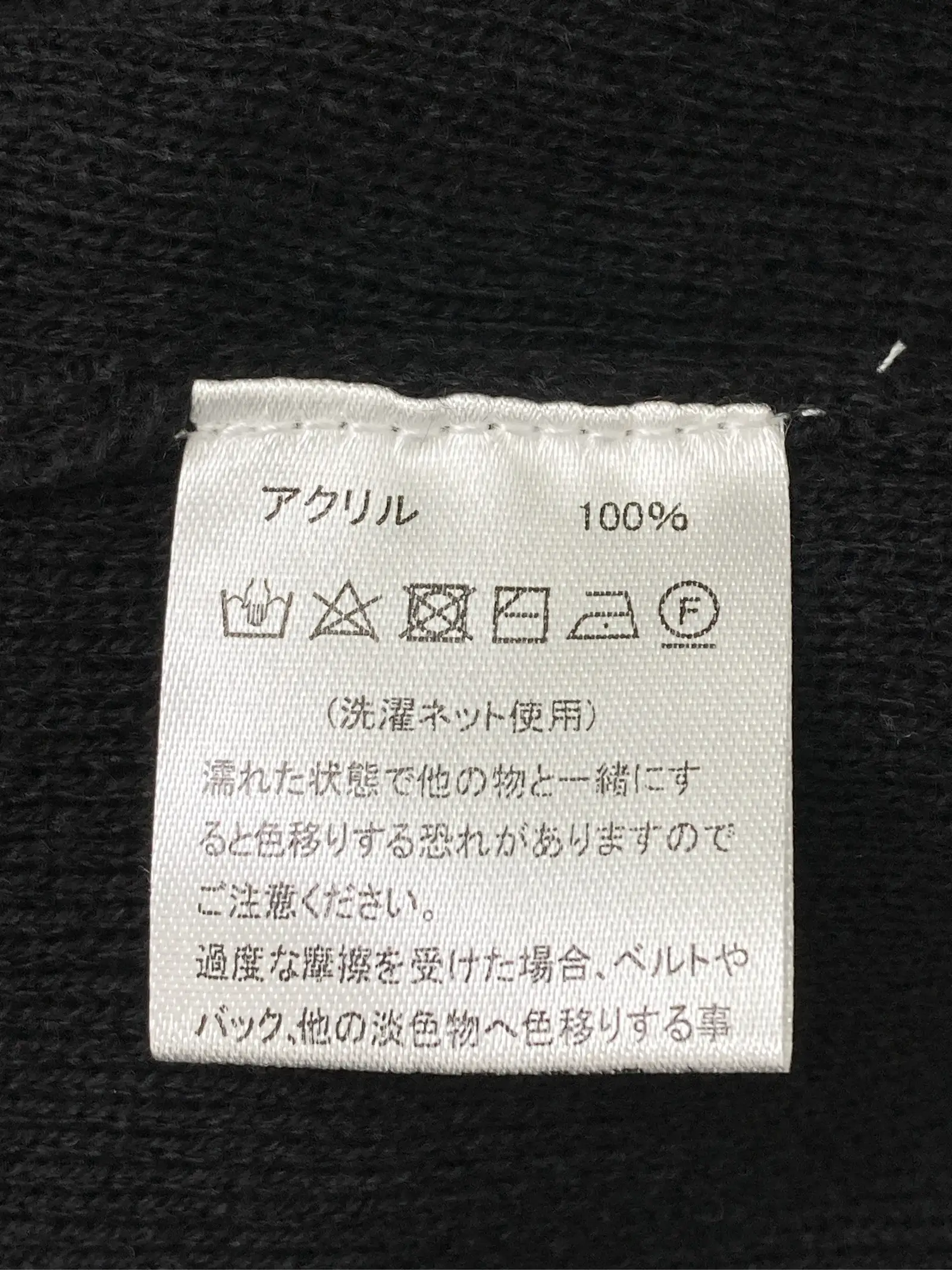 https://r2-worker.digdig.jp/product/487b1b1d-2df8-4361-947c-8c391c1aa008/e201d463-a081-42ed-93d6-a24ccc6c1fd3