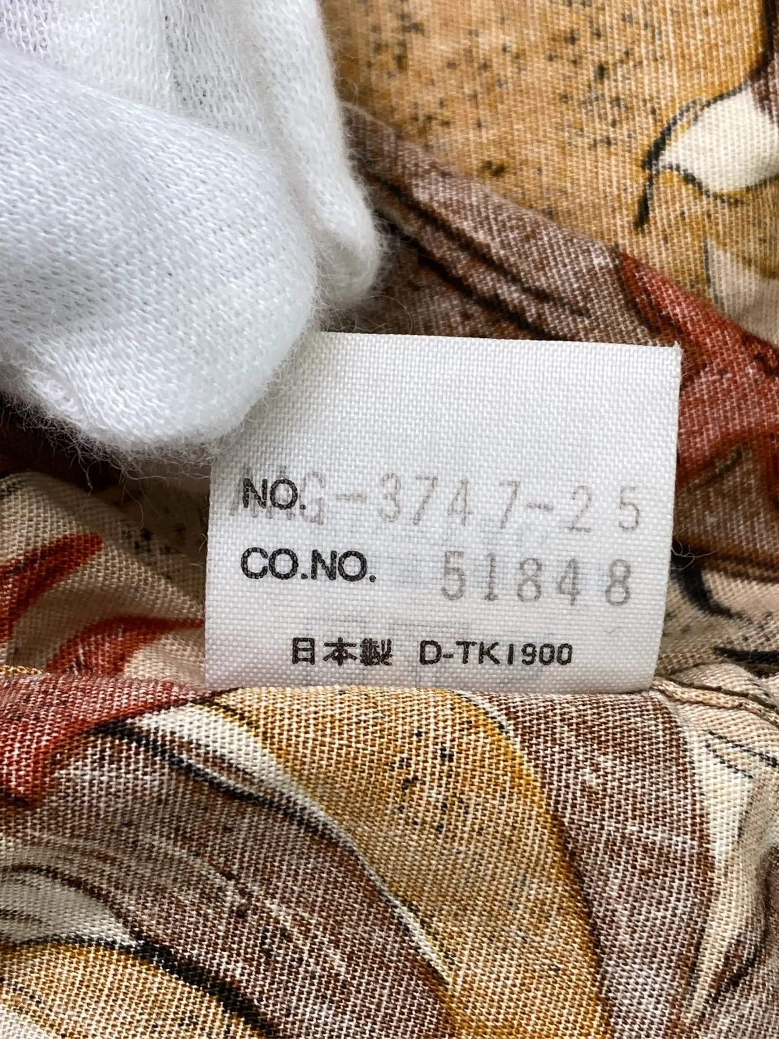 https://r2-worker.digdig.jp/product/487b6a38-3584-40f3-88eb-27358124b1fb/317839dc-ad9c-4e3a-ad1a-dee796d99fe3