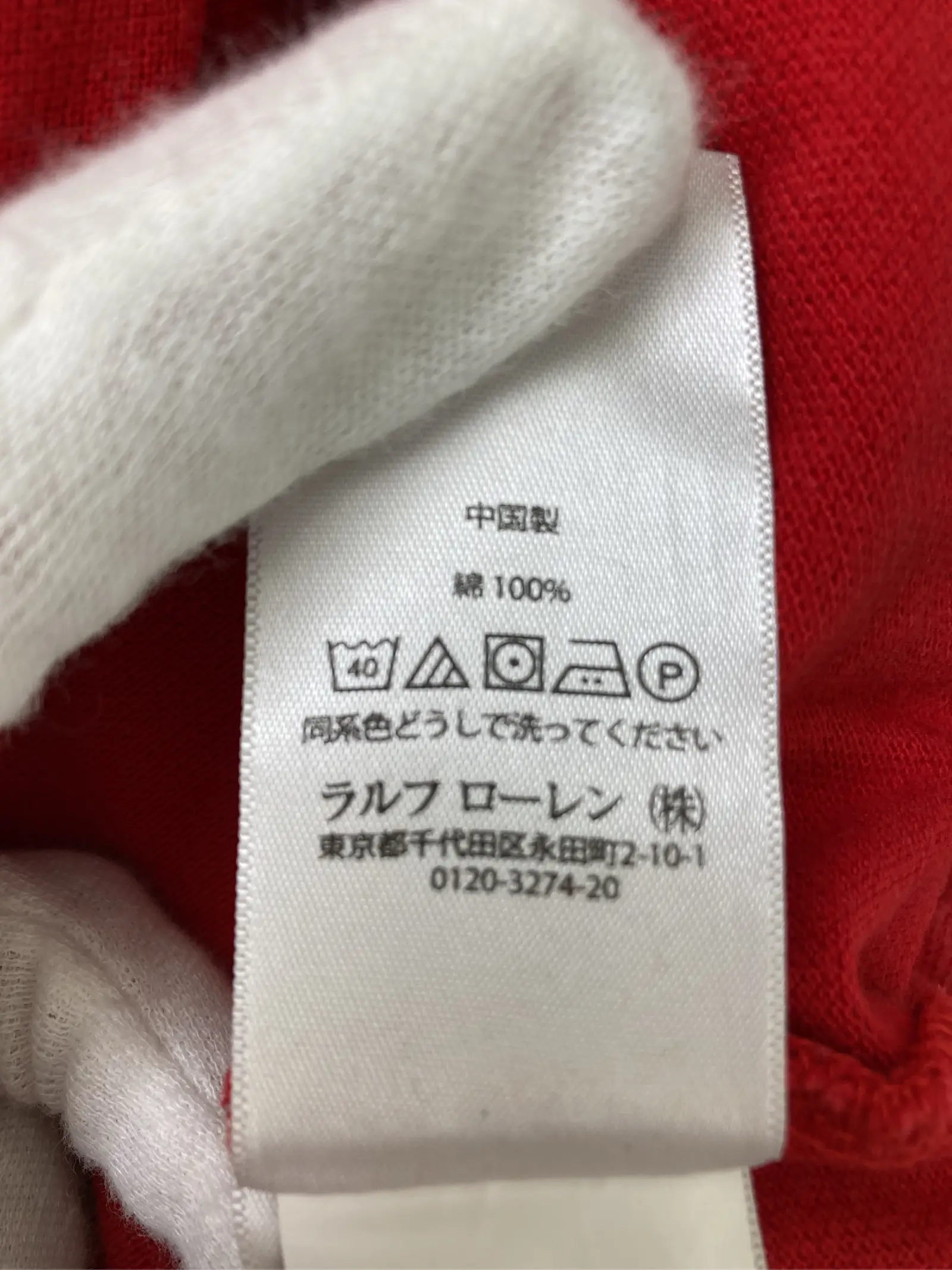 https://r2-worker.digdig.jp/product/487c73be-fa91-476f-a93b-55f42a957612/2ffd7e83-896b-4f4d-881a-878bd71fed31