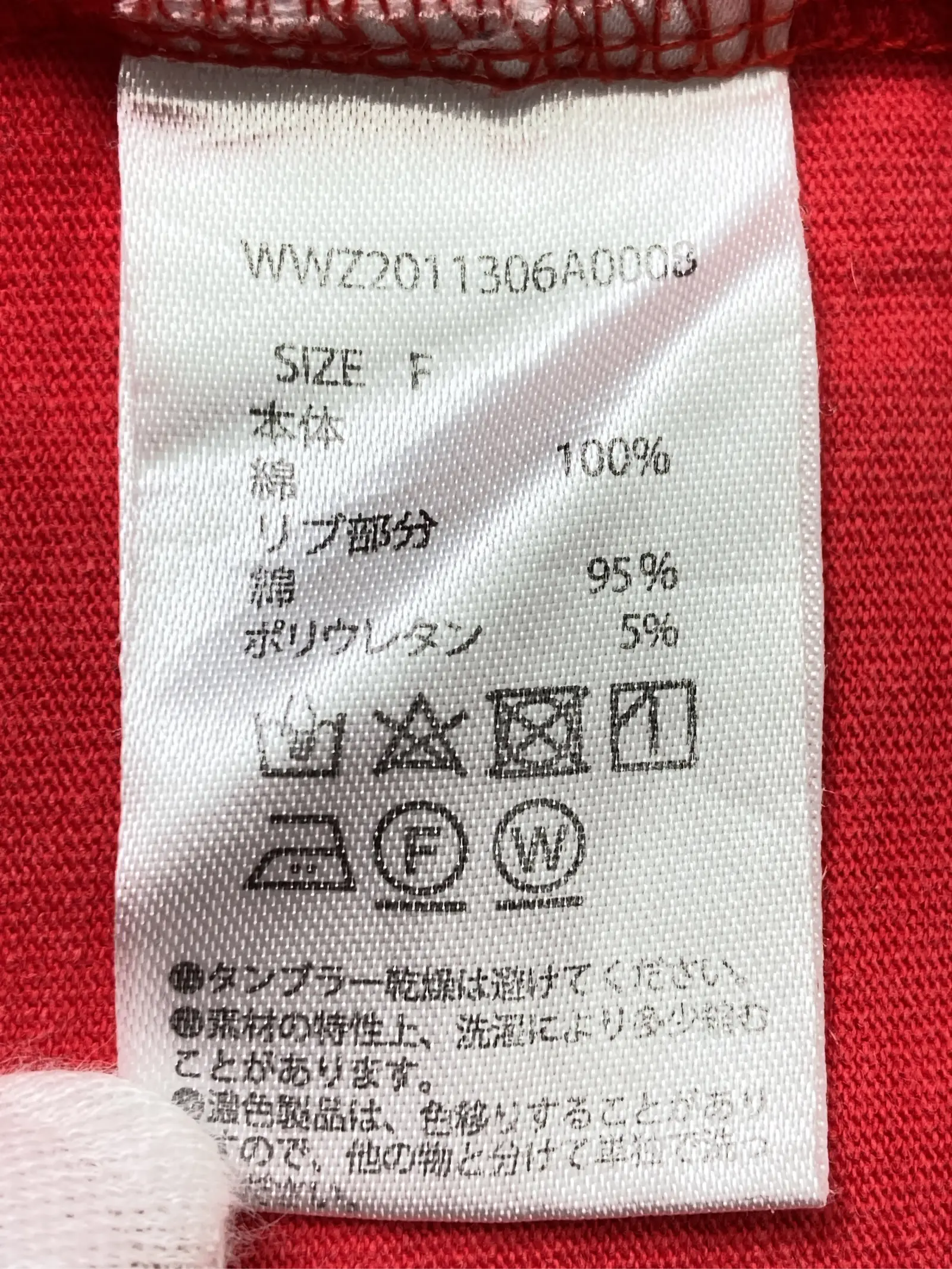 https://r2-worker.digdig.jp/product/487cc6de-424a-4f82-8cd0-0977ed28da47/8a5c3adf-3701-438b-b7be-d5797dec9b86