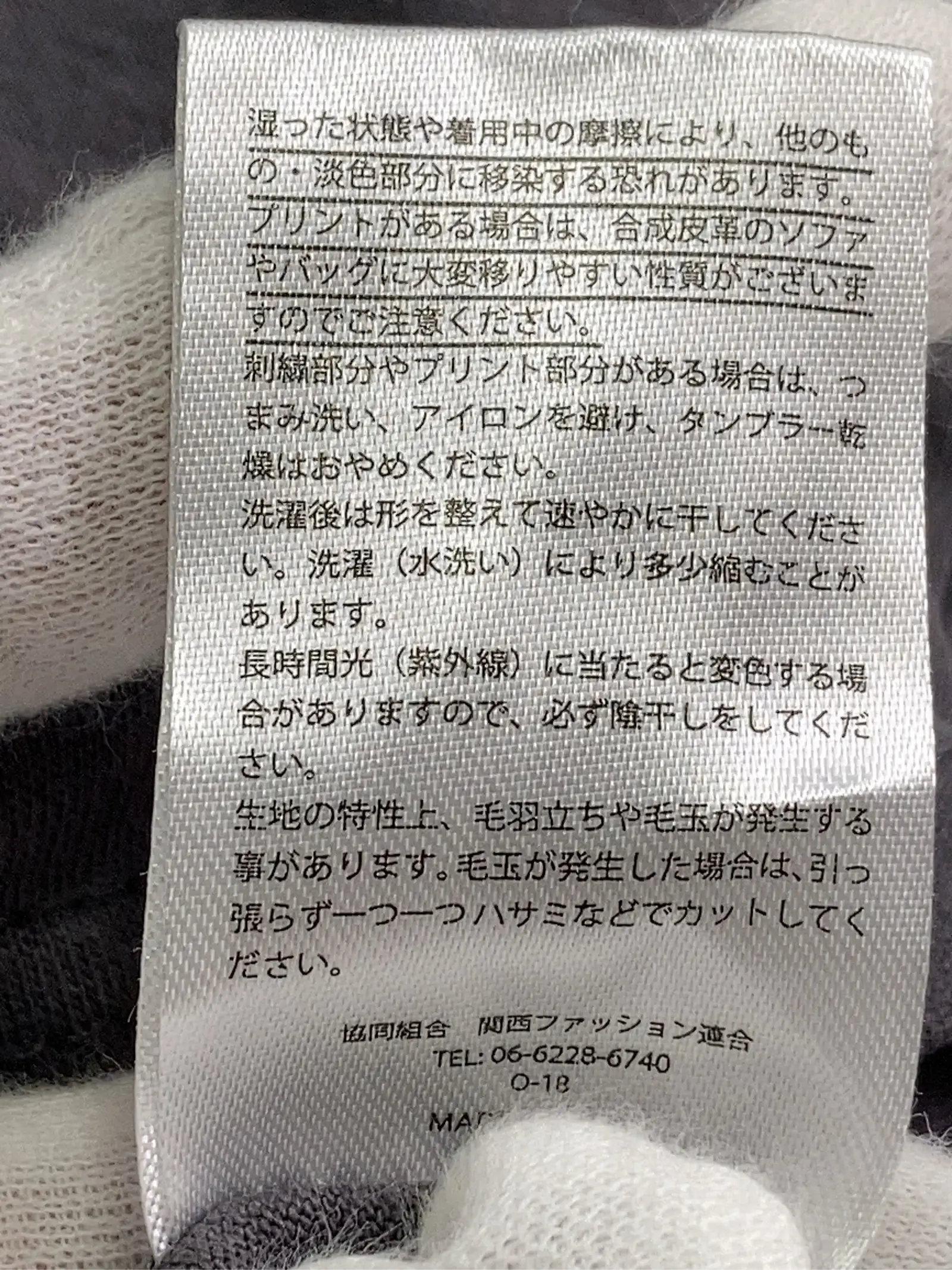 https://r2-worker.digdig.jp/product/487d8d45-13ca-45bb-bd35-007a091fe06b/53b1272a-7623-4542-8106-67bd577353e7