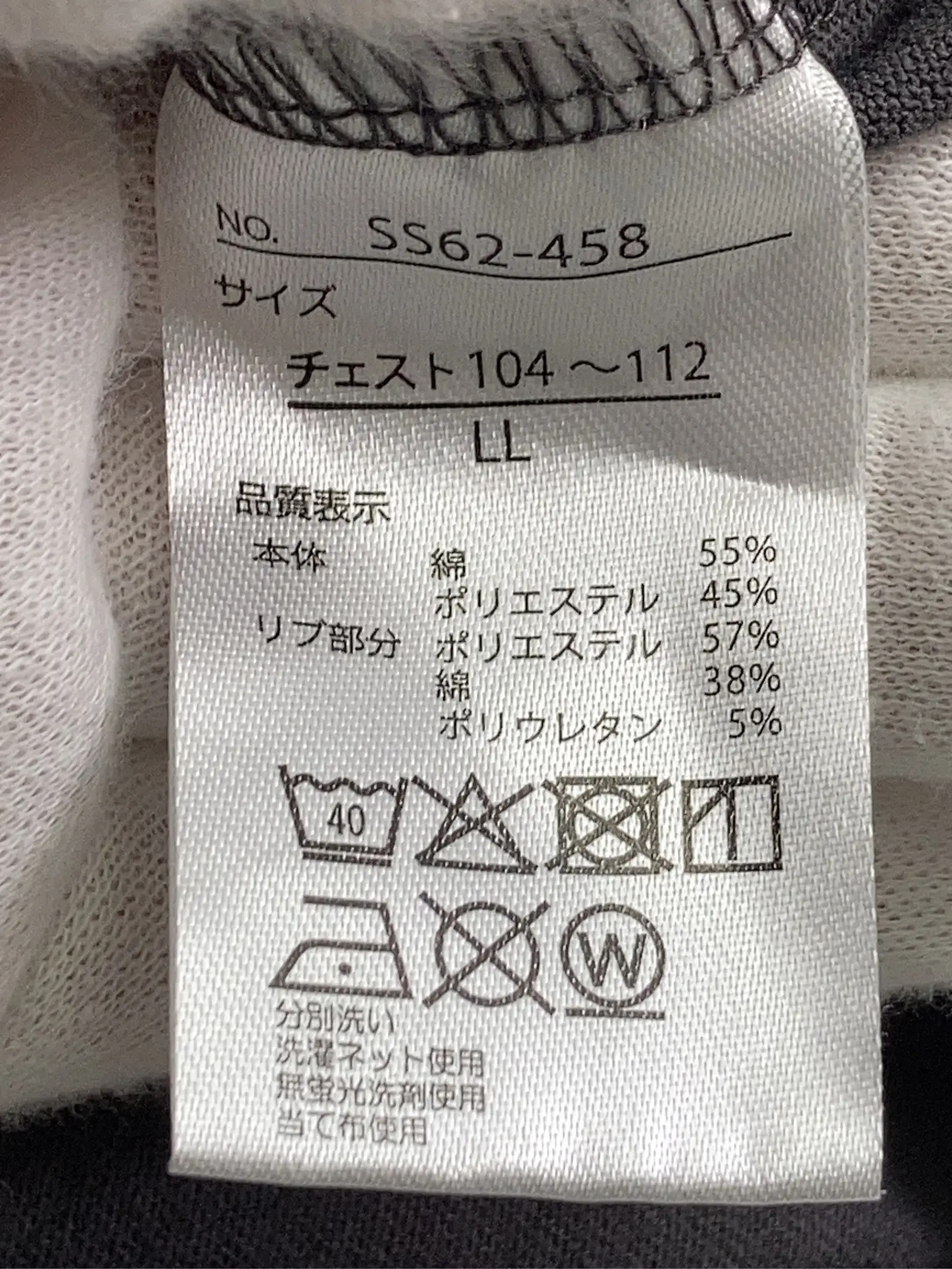 https://r2-worker.digdig.jp/product/487d8d45-13ca-45bb-bd35-007a091fe06b/919883d4-138c-4cc3-9780-c41106fefe1d