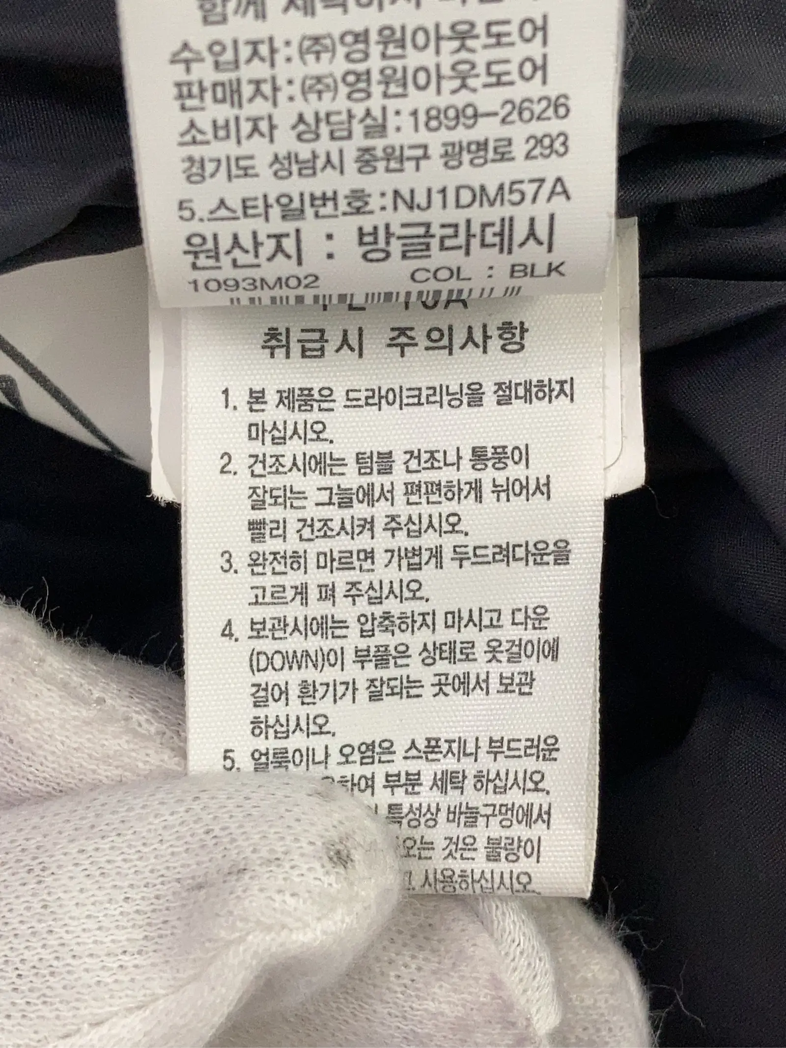 https://r2-worker.digdig.jp/product/487e0eb3-3b20-4e81-8e62-b66c51abc0ef/59363d37-f8c8-4a3e-9c3e-0ceb4e8616ee