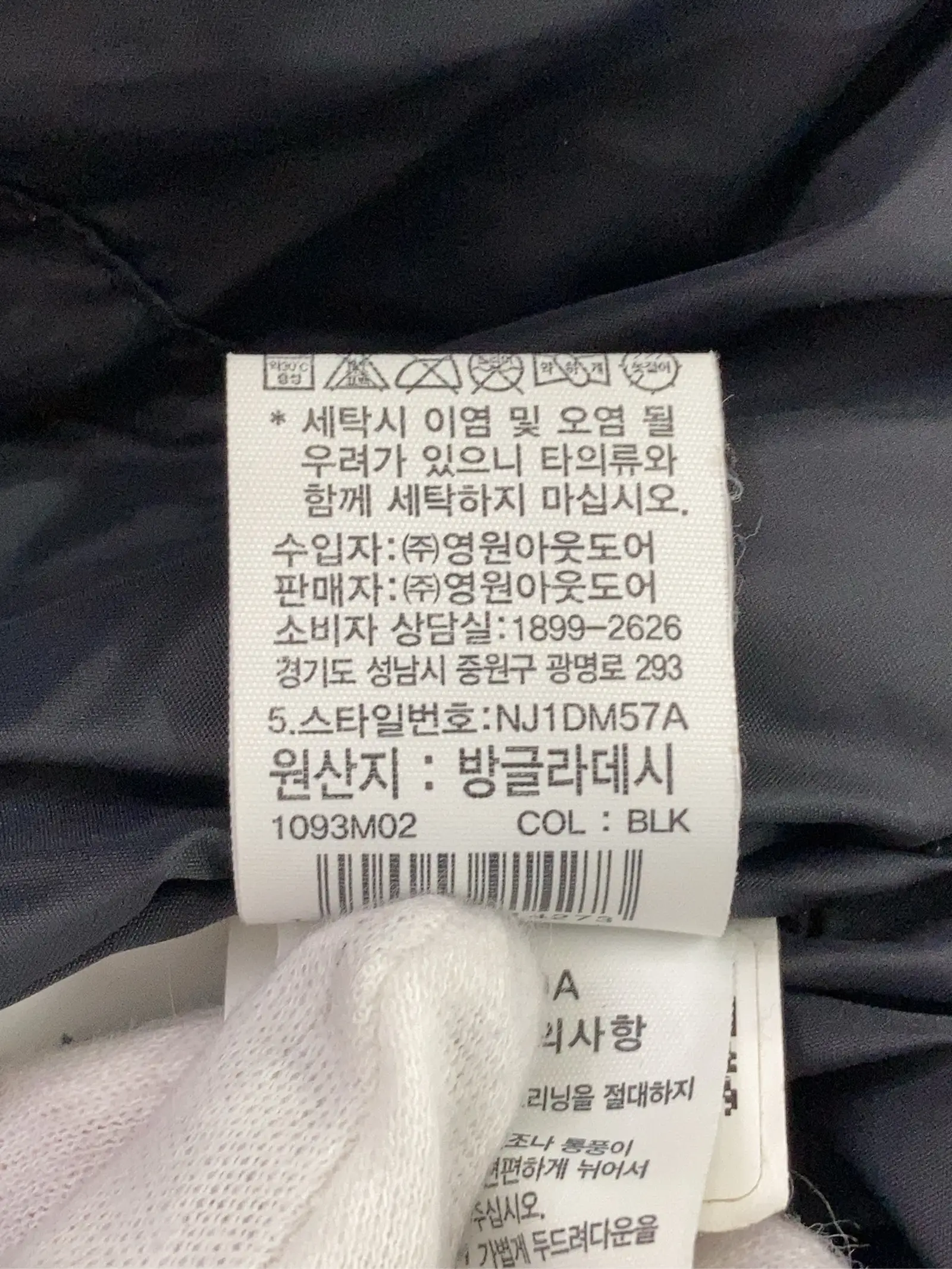 https://r2-worker.digdig.jp/product/487e0eb3-3b20-4e81-8e62-b66c51abc0ef/7d5b6347-c521-4fc1-9b1a-5a4b034f7195