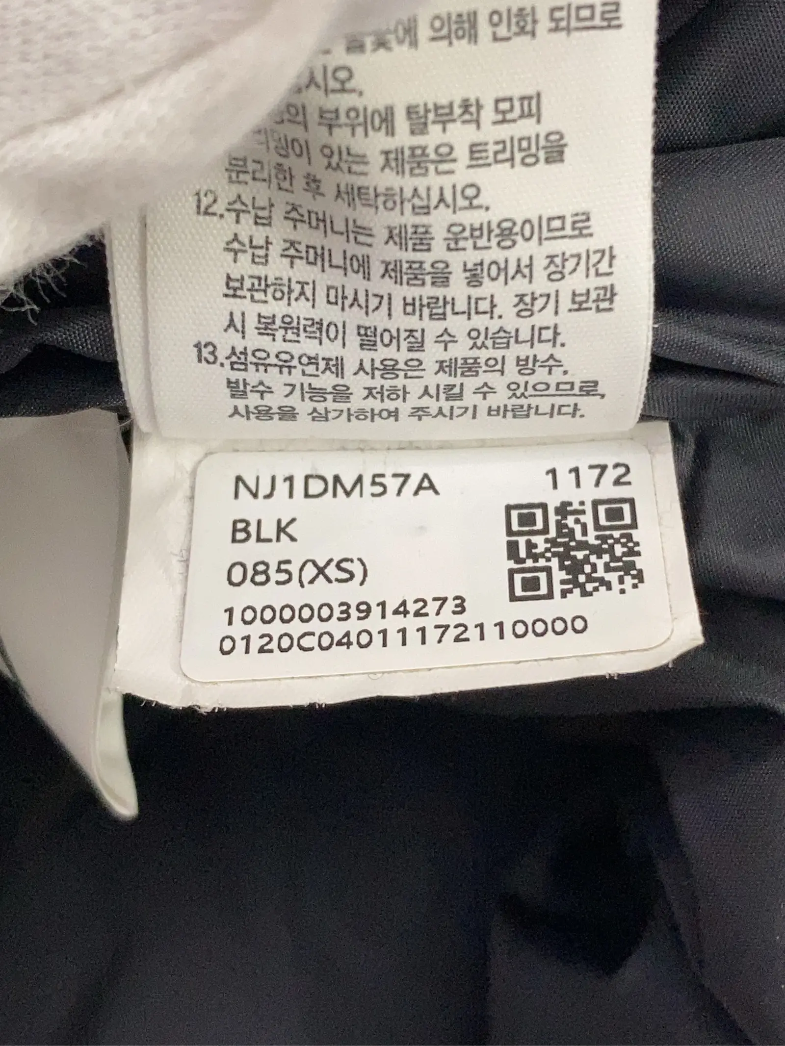 https://r2-worker.digdig.jp/product/487e0eb3-3b20-4e81-8e62-b66c51abc0ef/b5098a6f-53f2-45ca-916d-8830e8e59dc8