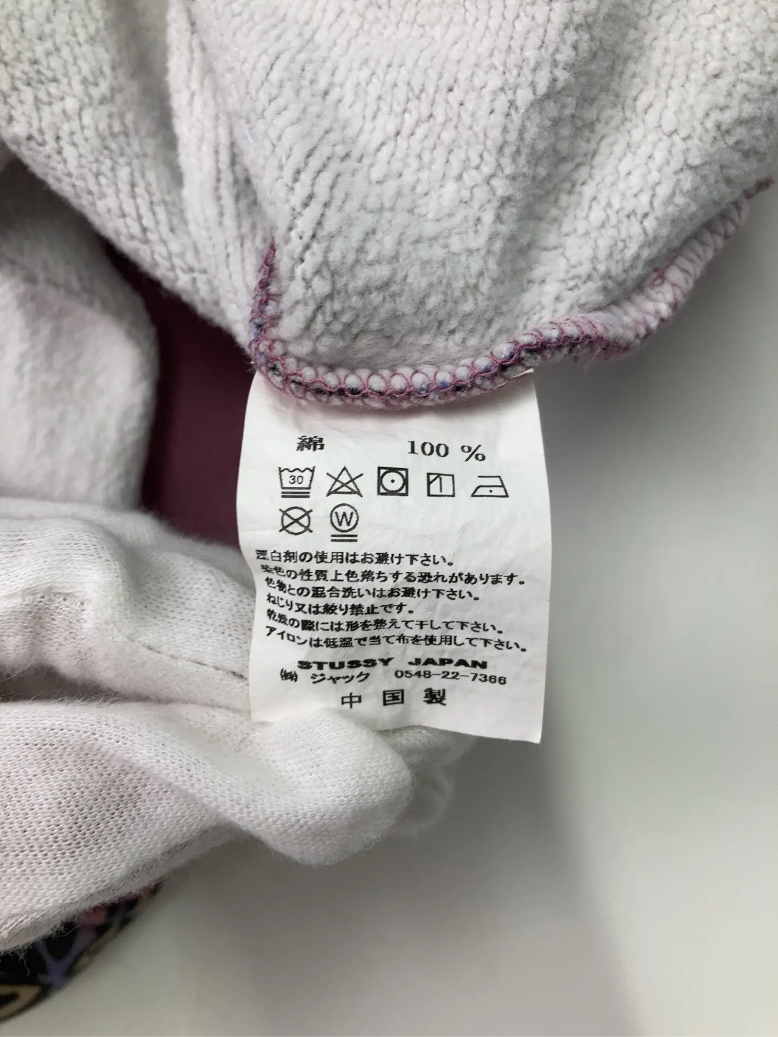 https://r2-worker.digdig.jp/product/487ec5be-8992-4068-b623-4dc327f7cc63/acd4464b-b344-46f5-88c3-d93aef8faf5e