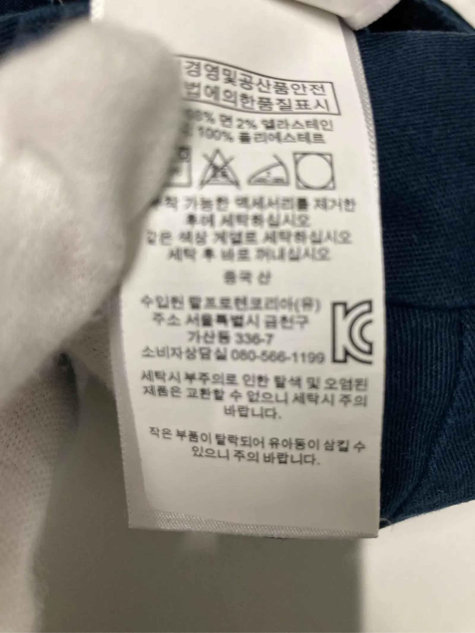 https://r2-worker.digdig.jp/product/487ff7ab-497d-4cc1-866c-b542d2952875/597db5c6-dec9-4710-bd04-10d63a347a7d