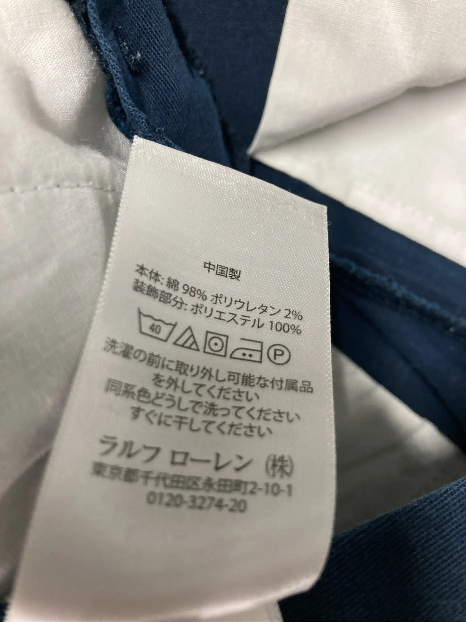 https://r2-worker.digdig.jp/product/487ff7ab-497d-4cc1-866c-b542d2952875/5cf4d7de-b2a8-4608-af2d-f36461fb690b