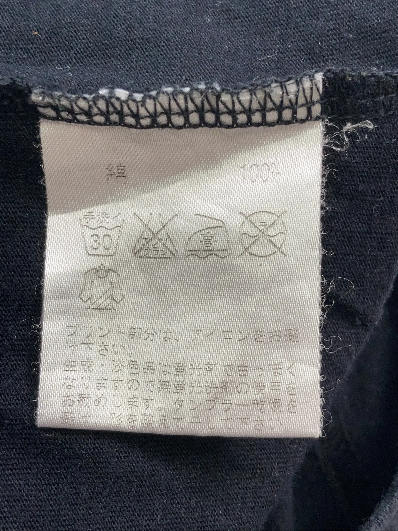 https://r2-worker.digdig.jp/product/4880e601-f9f1-4a4a-9014-8f21bb35889f/4a974a47-1845-4b29-8fd4-f4223e956de2