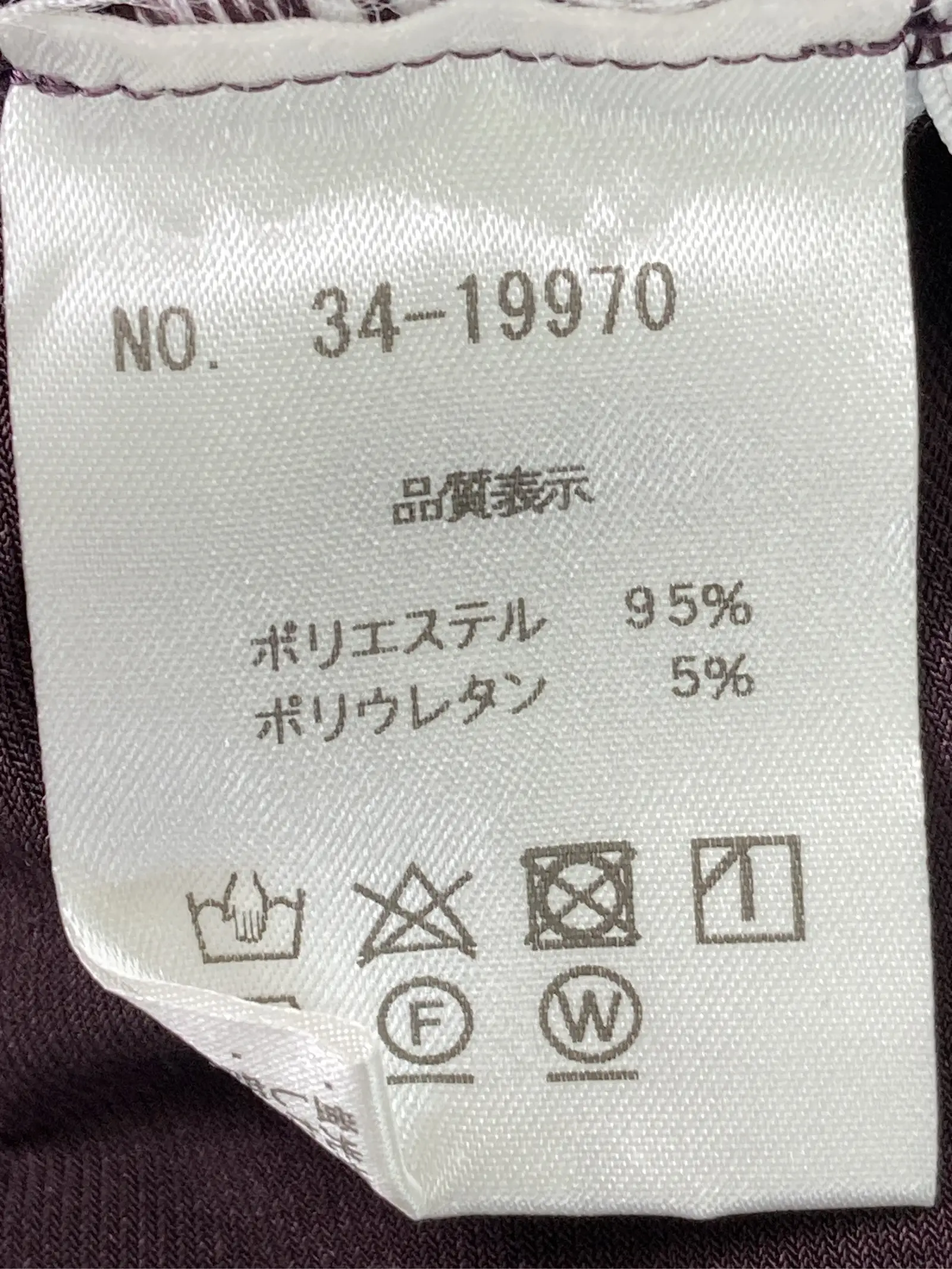 https://r2-worker.digdig.jp/product/4882402c-2675-4494-8f9a-51c8a7421344/421e7cf0-937f-4cdc-8d74-968edd7006a8