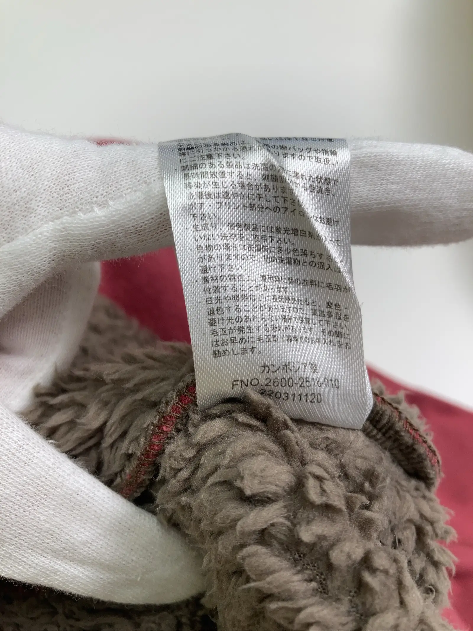 https://r2-worker.digdig.jp/product/48830eac-cca2-4713-bf50-ad5e92e678b0/90b246e6-7b75-462b-86f4-e2e110c1bc21