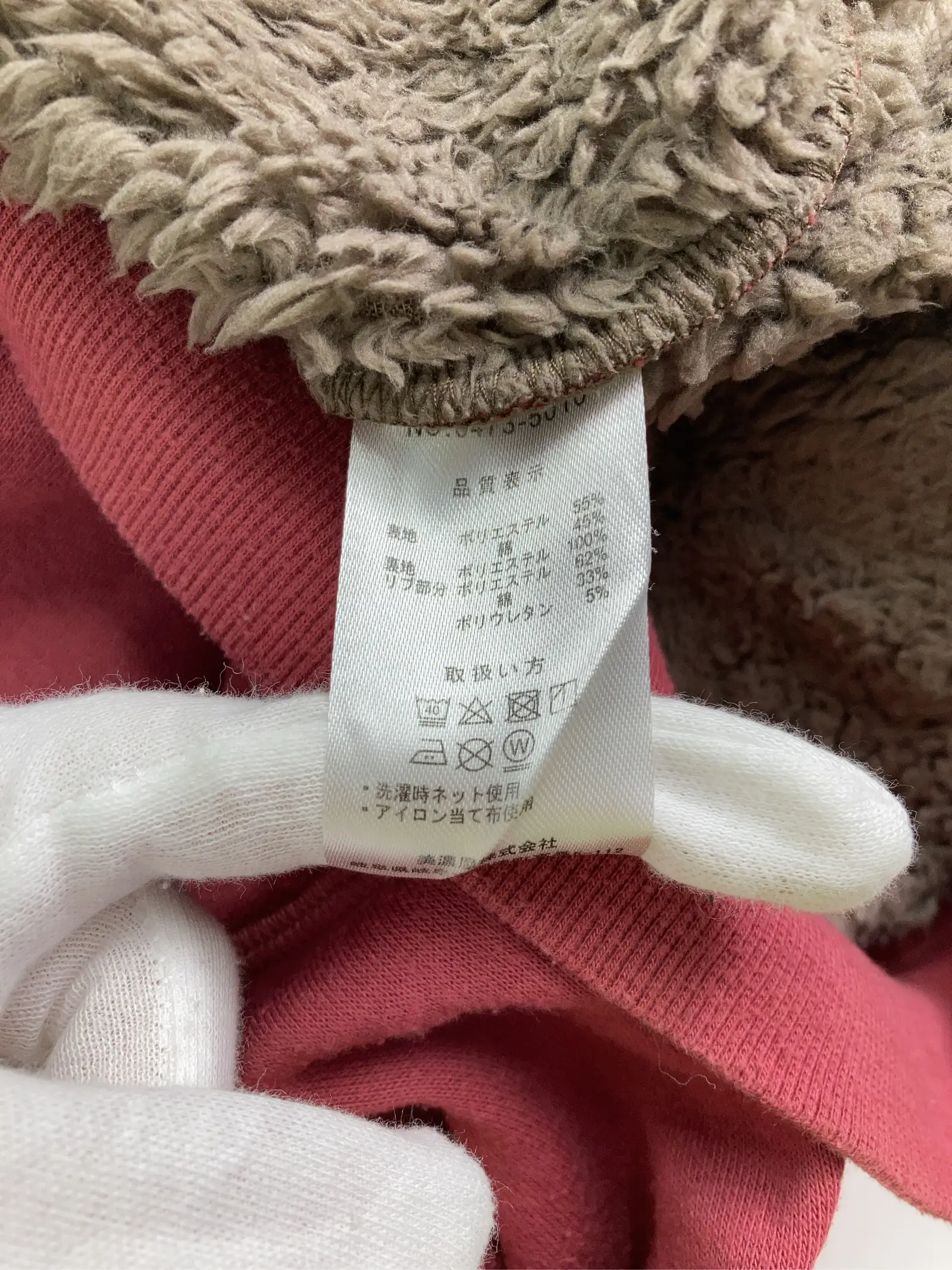 https://r2-worker.digdig.jp/product/48830eac-cca2-4713-bf50-ad5e92e678b0/edfb42c4-451d-400c-903b-58273d5ff98c