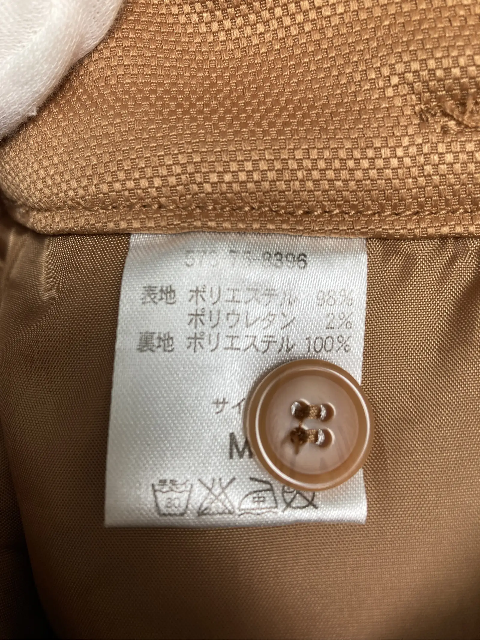 https://r2-worker.digdig.jp/product/4883955a-a6f0-469b-84fb-737729018cda/325ab45f-50c5-4d91-b133-a752e57d13df
