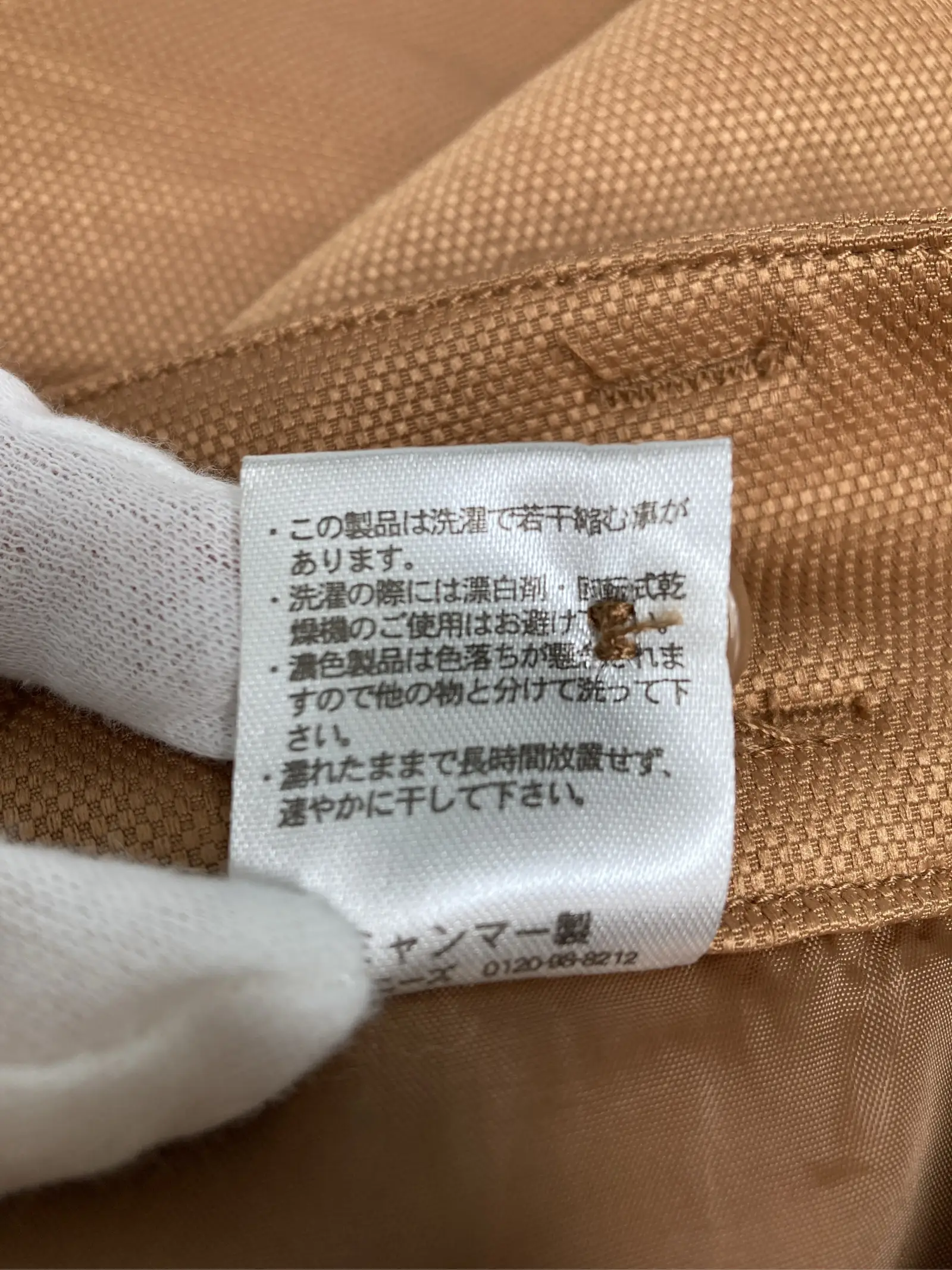 https://r2-worker.digdig.jp/product/4883955a-a6f0-469b-84fb-737729018cda/583c4387-3e26-46bd-b90e-9341b0dfc583