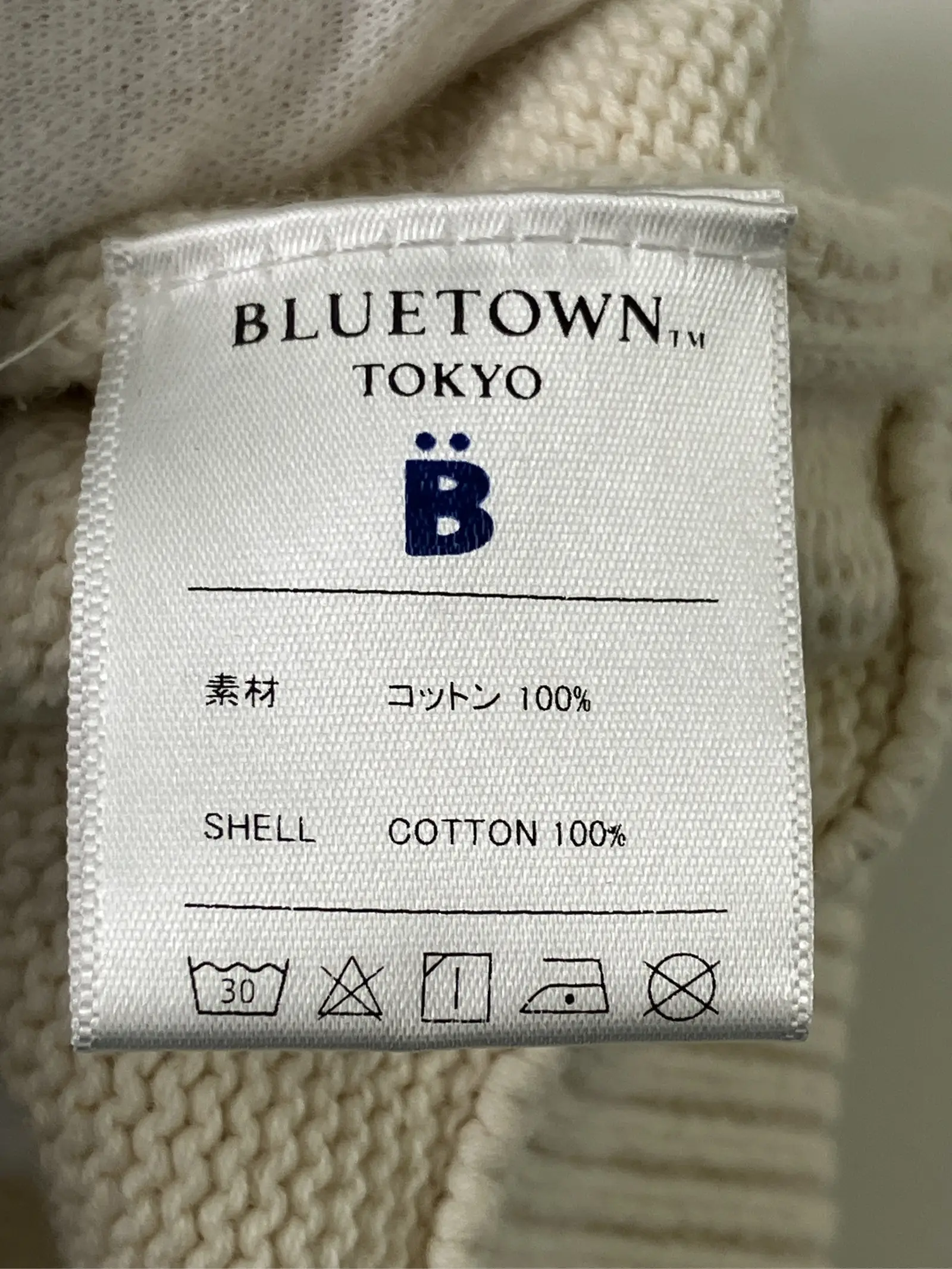 https://r2-worker.digdig.jp/product/4884a278-c524-4962-9592-5156bfe6c4d7/f749bdbe-d16d-478c-839d-cdc6c27d4bda