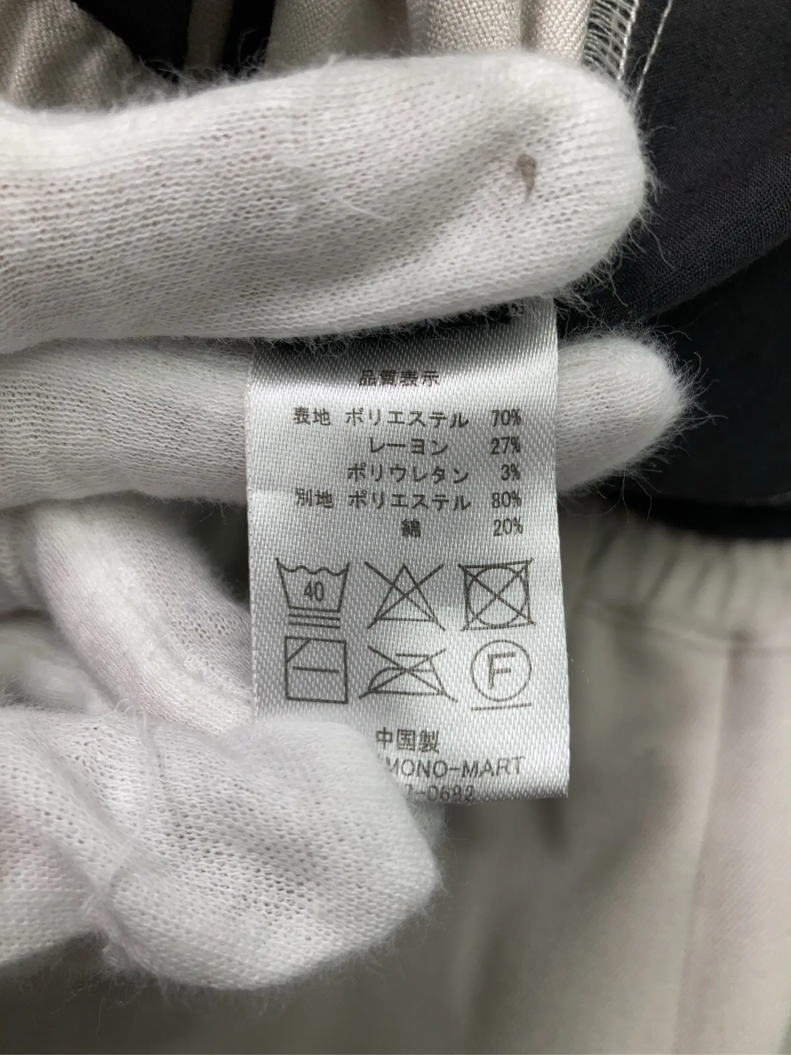 https://r2-worker.digdig.jp/product/4886b0ee-6e15-4aef-bc33-6e632609602e/7196040c-8705-4c03-b048-b2bfafb99d3f