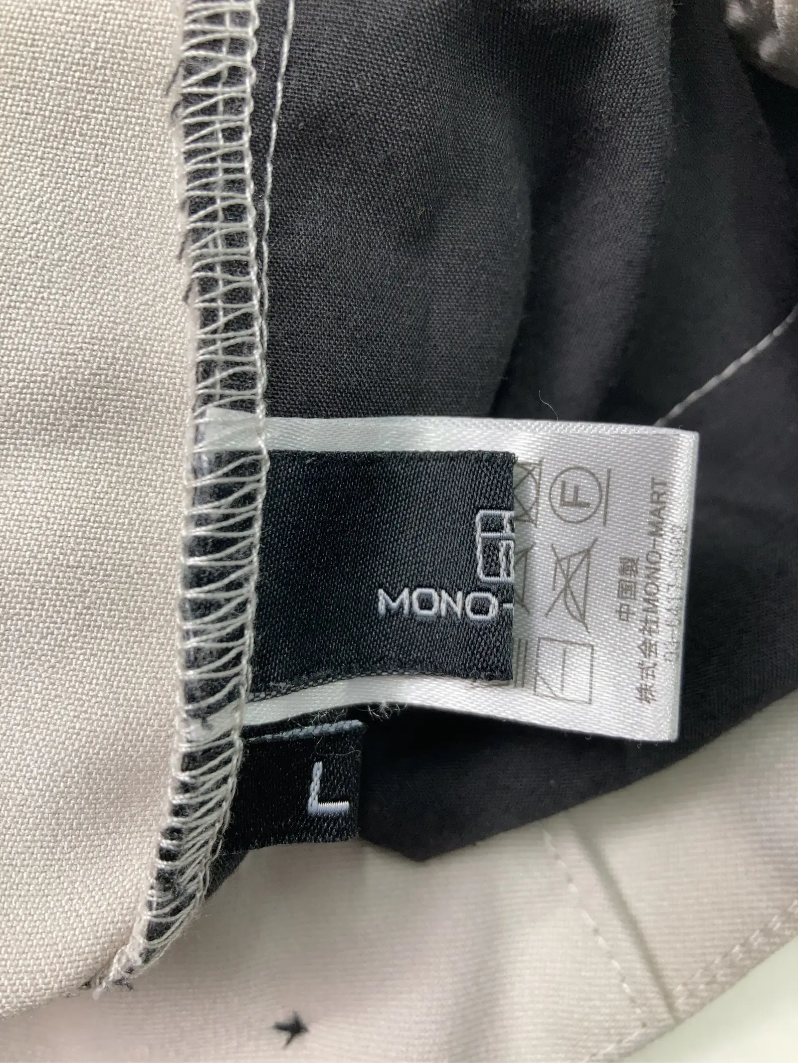 https://r2-worker.digdig.jp/product/4886b0ee-6e15-4aef-bc33-6e632609602e/ea1aac93-70fe-4a40-914b-1c0129f47da6