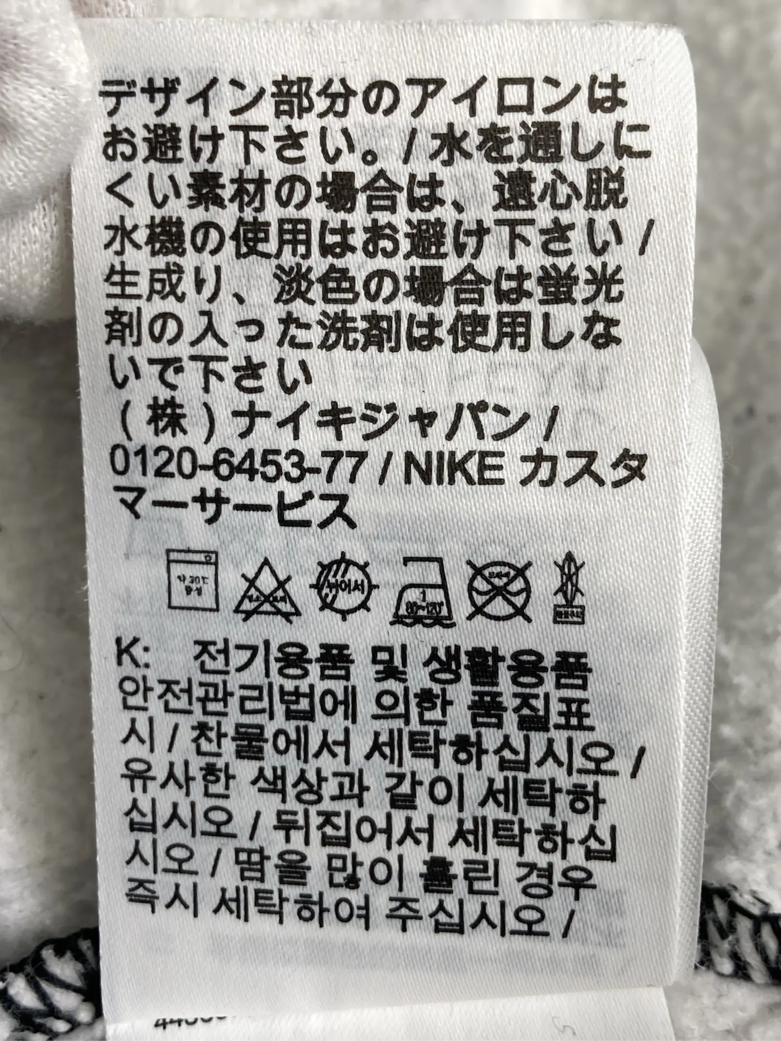 https://r2-worker.digdig.jp/product/4887cf73-6fda-4105-97e1-104712ea52be/0644def8-aec7-47c1-bead-9e12076cc9a0