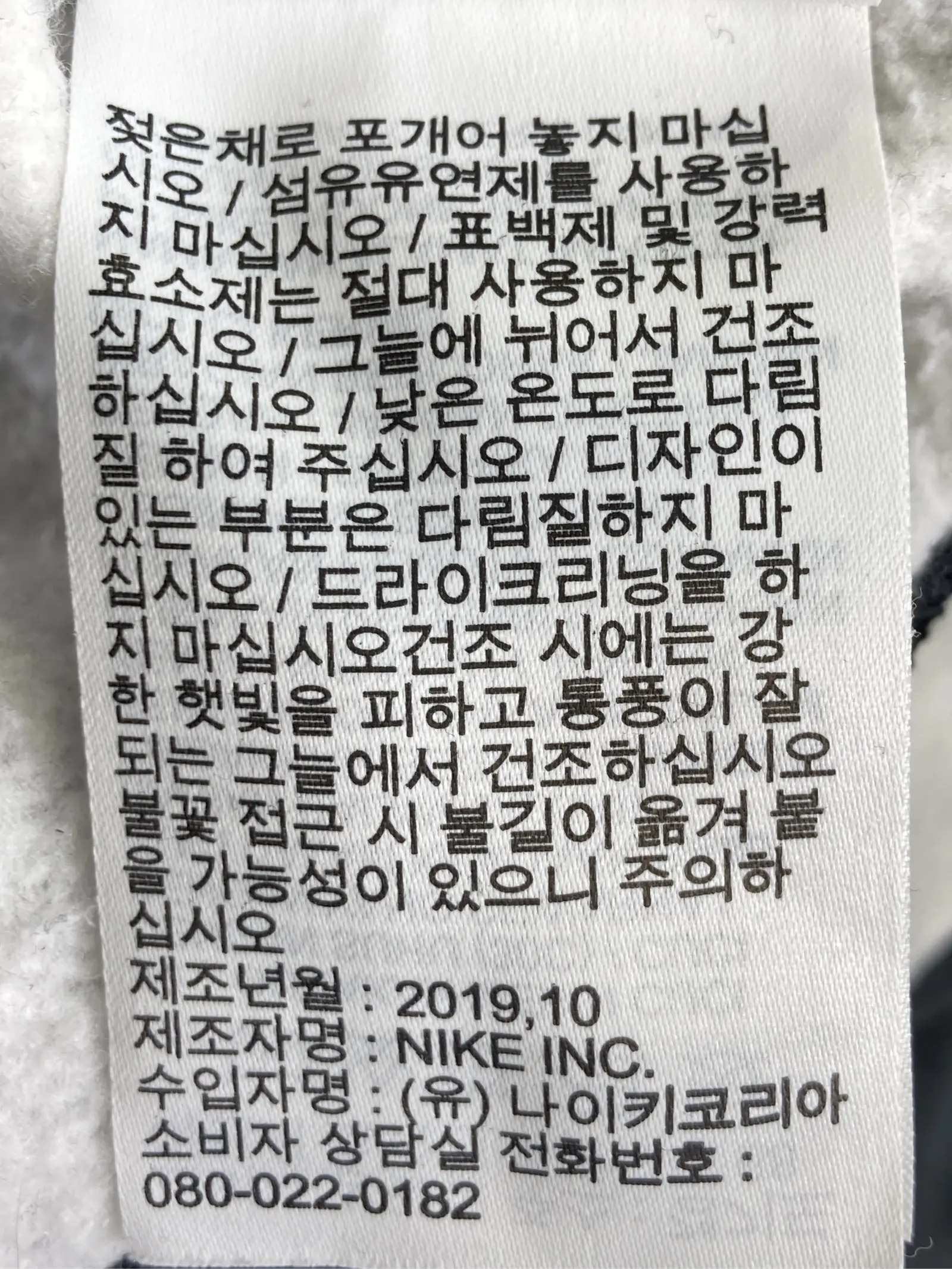 https://r2-worker.digdig.jp/product/4887cf73-6fda-4105-97e1-104712ea52be/7ba7adf9-e741-4d8d-8651-ce9df540a557