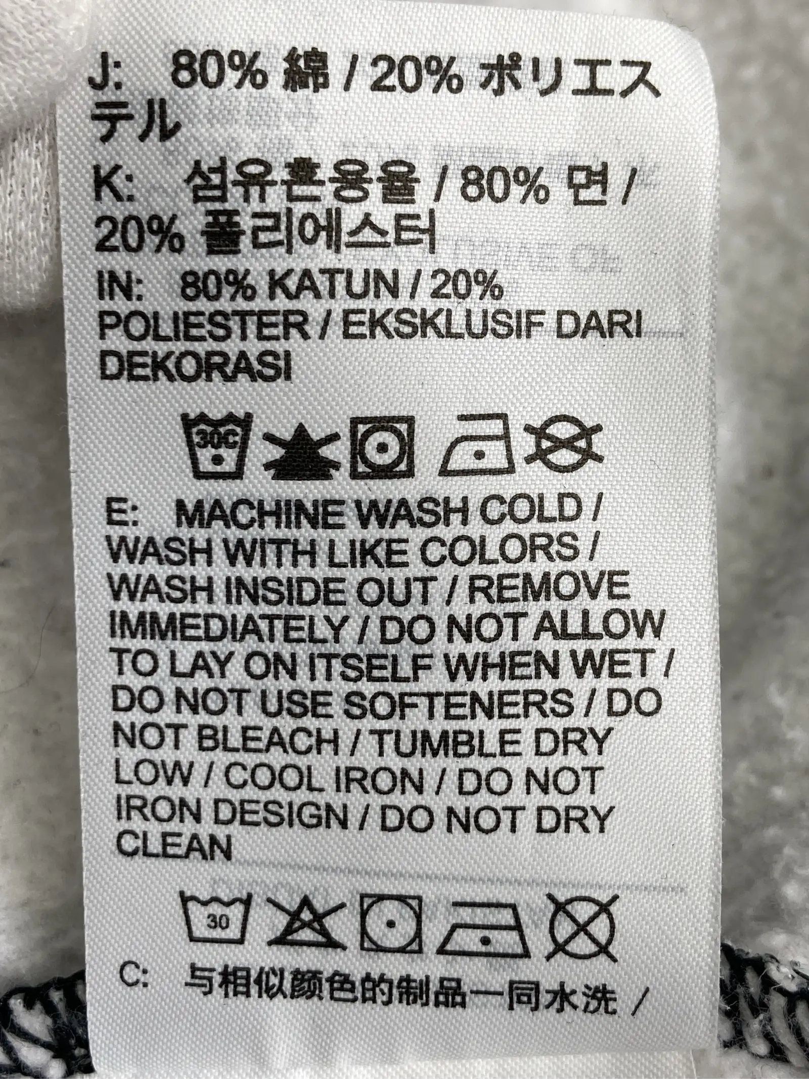 https://r2-worker.digdig.jp/product/4887cf73-6fda-4105-97e1-104712ea52be/bcb8457c-8025-4087-ae49-43b6a5e58b88