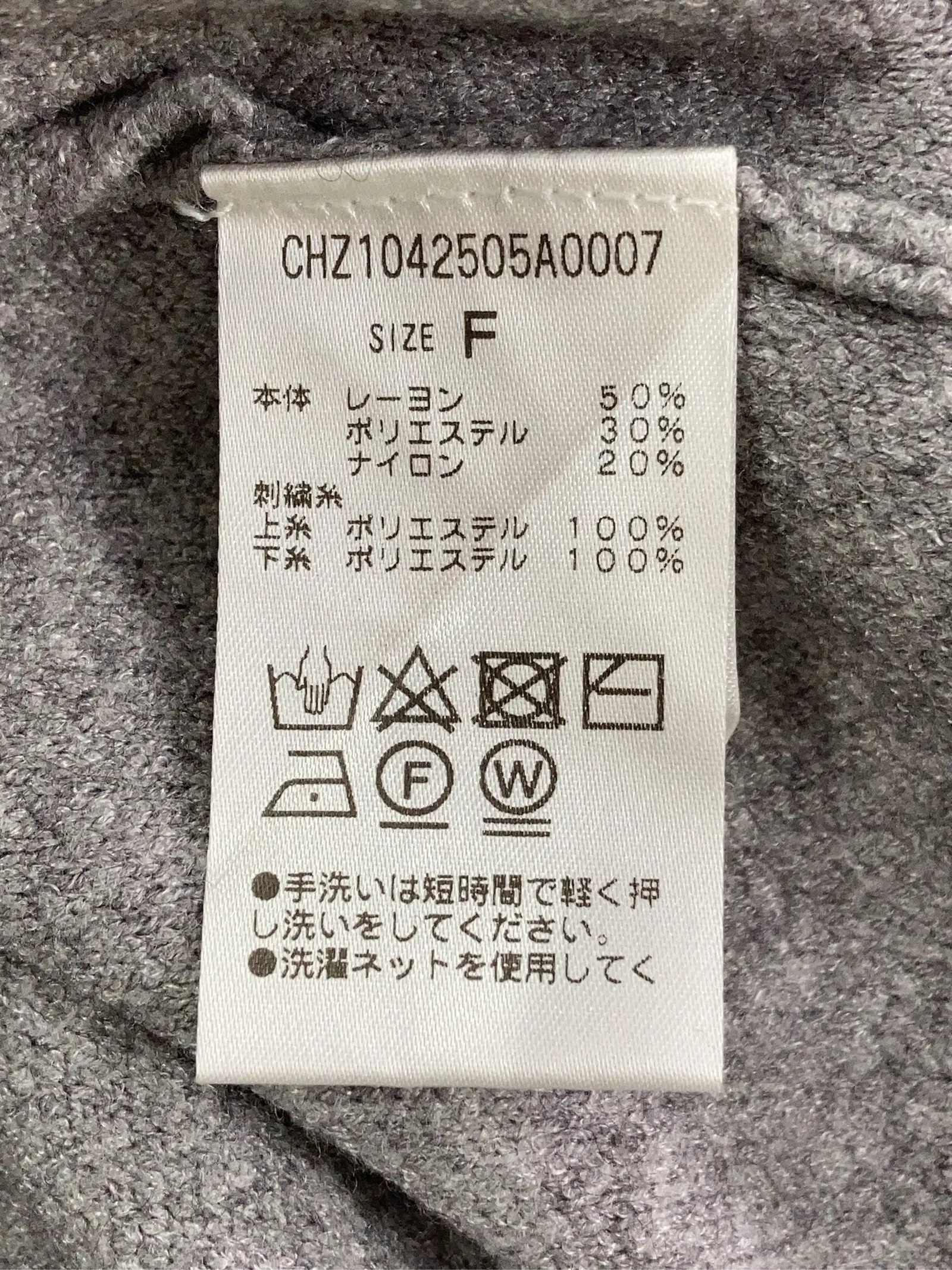 https://r2-worker.digdig.jp/product/4887ee3d-b402-4548-8bd1-0f050632c7db/9c339da2-aa6b-4b17-80b7-e30bcb1a4005