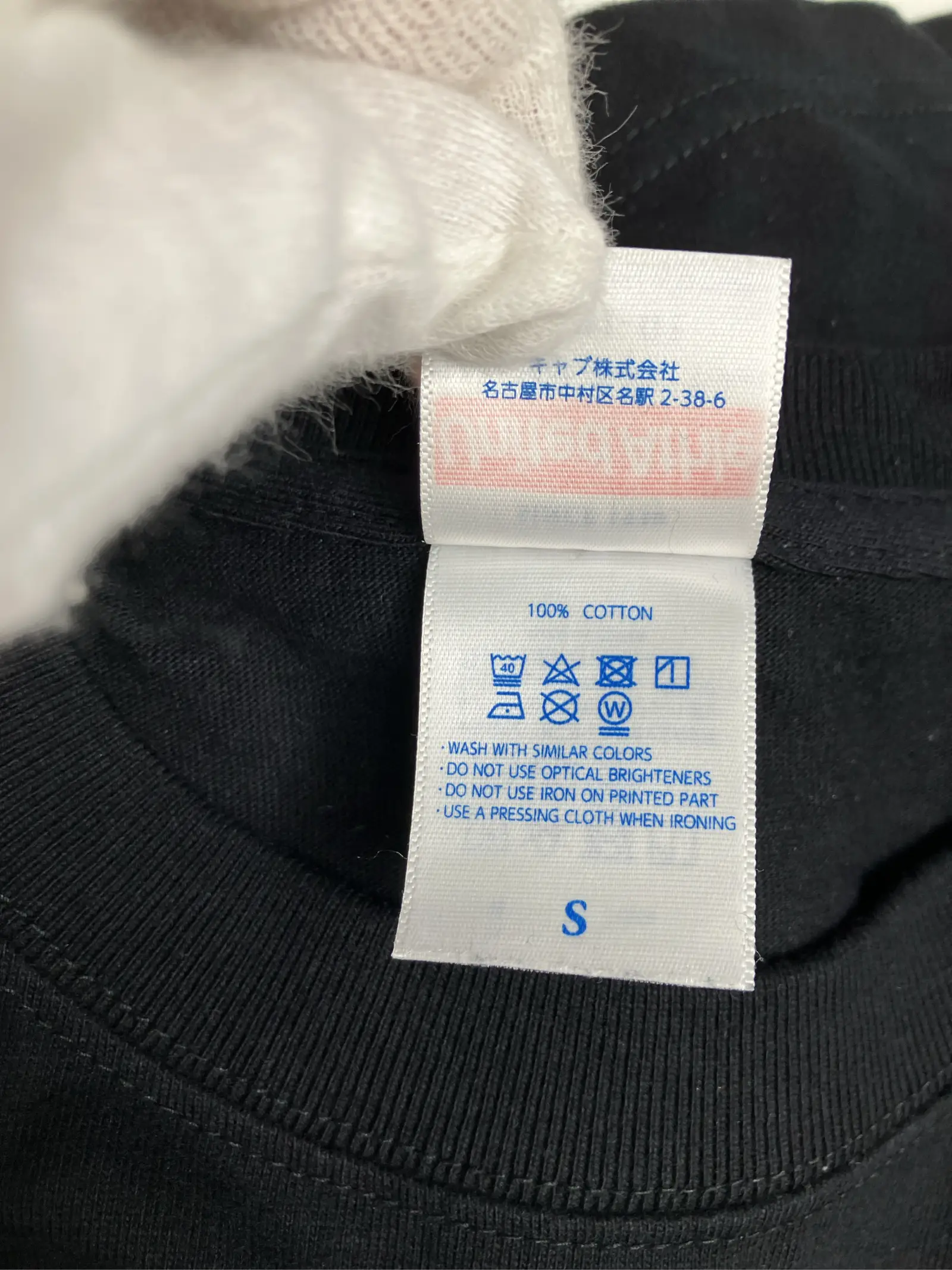 https://r2-worker.digdig.jp/product/488bb217-2495-4d2a-8016-8b45e4e8caa4/e1b54d8e-646f-46f4-949b-ec544d6d4c98