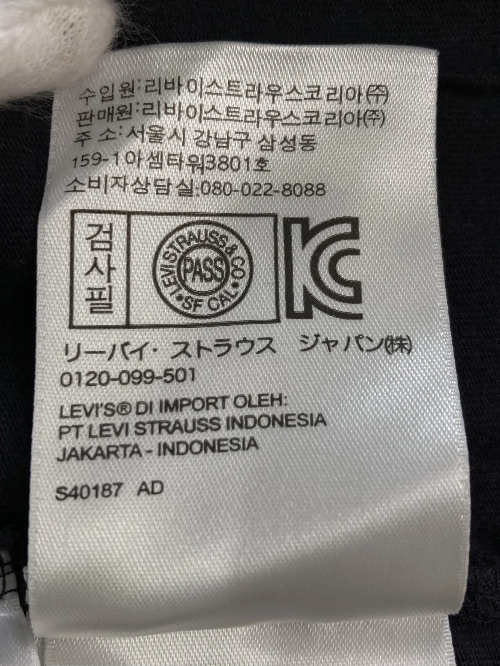 https://r2-worker.digdig.jp/product/488c8080-e2be-4411-9b66-c53f7617be91/7af7c2f9-4fd5-4ee8-bd96-edbe8fccc4c5