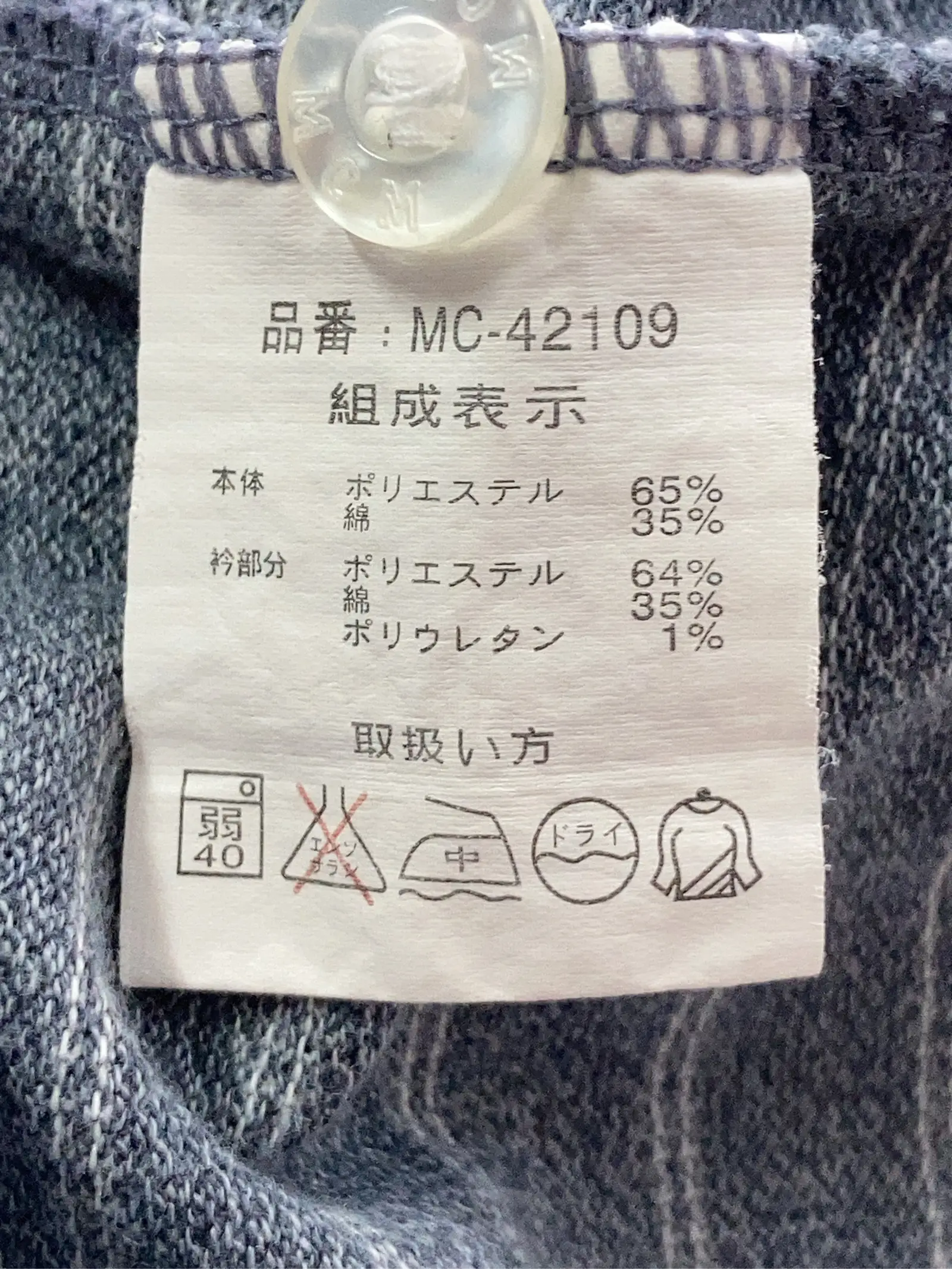 https://r2-worker.digdig.jp/product/488d78c6-5191-4618-b26b-0160841b95ce/943407a2-edc2-4f8f-945b-51f2c970adba