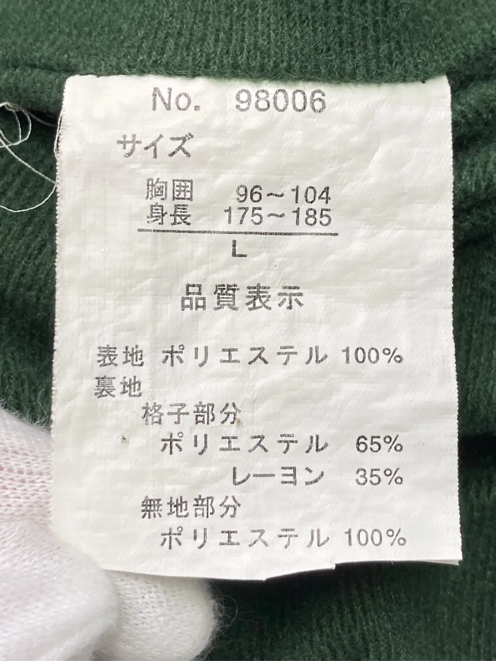 https://r2-worker.digdig.jp/product/488f2b87-4029-4add-bade-e13510776923/1e4b05ef-b9da-4cb2-ab6c-9c2a196d3ed5