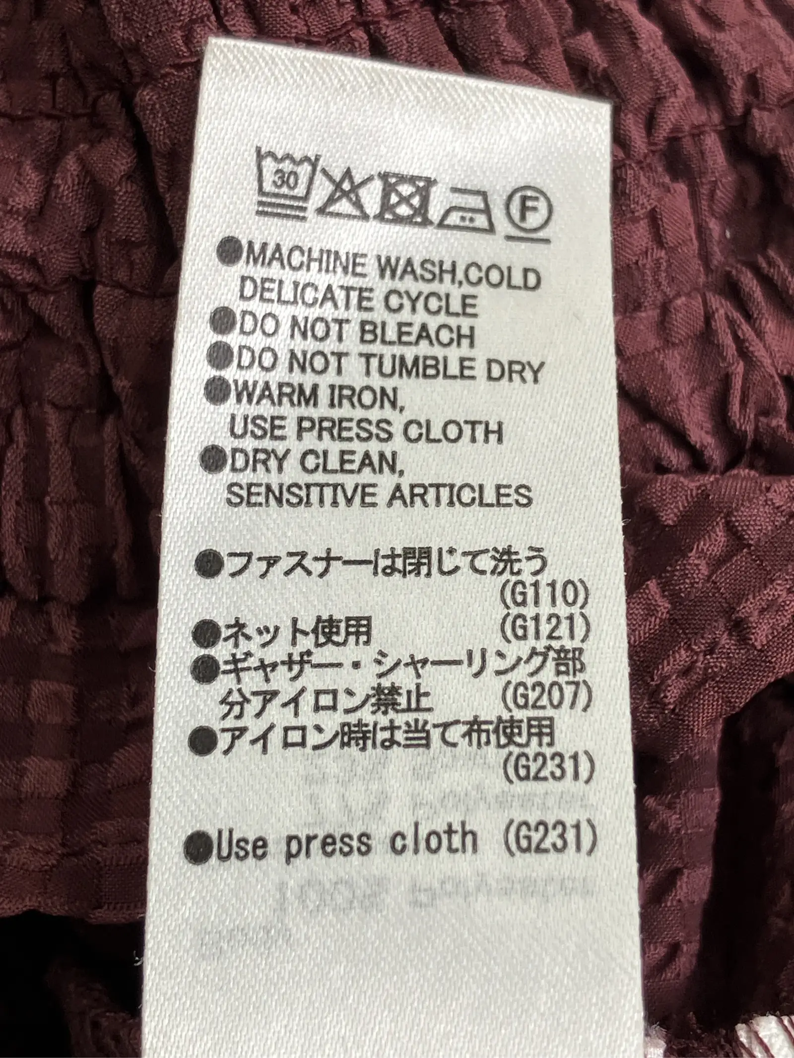 https://r2-worker.digdig.jp/product/48900514-7a93-491b-b93d-154e98b3c73a/7f31f0e9-cfc1-4e9c-9657-bbaab0a280bb