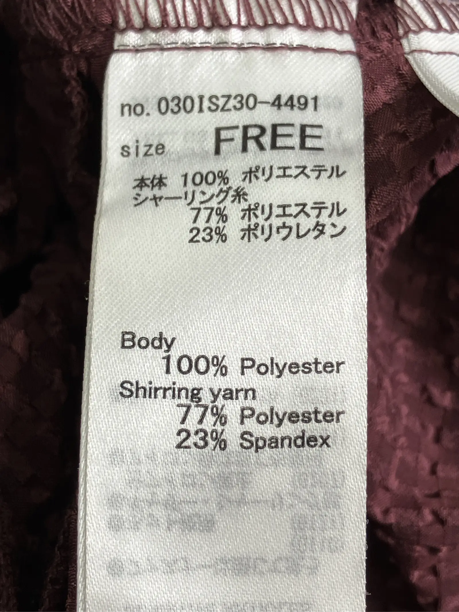 https://r2-worker.digdig.jp/product/48900514-7a93-491b-b93d-154e98b3c73a/a3b36611-44ad-49f6-8737-7a40afd54936