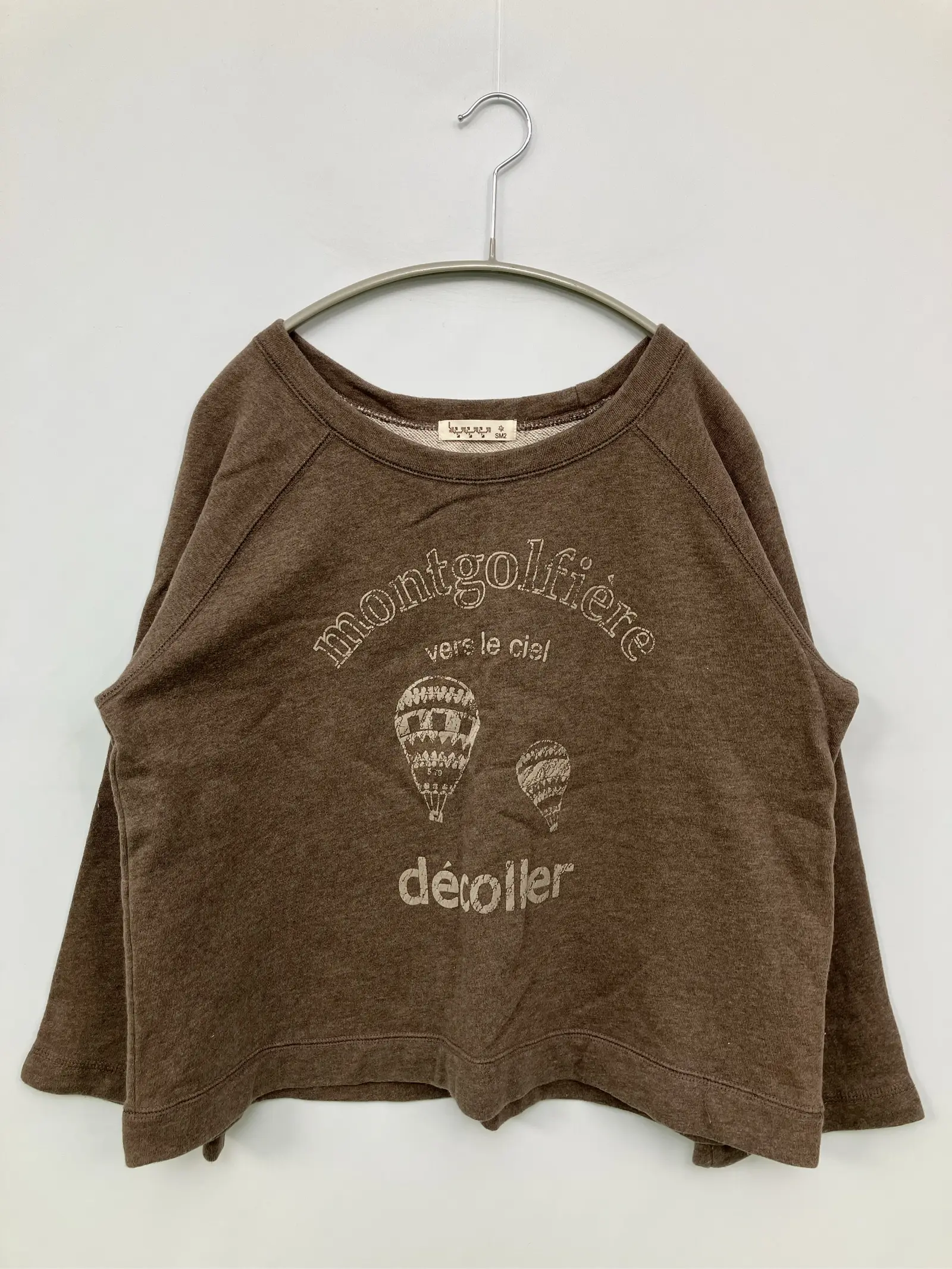 https://r2-worker.digdig.jp/product/48901668-6ca0-435d-a563-3adbfd74a85a/6c6e43ac-d4a6-4afb-8081-d76d56311cd8