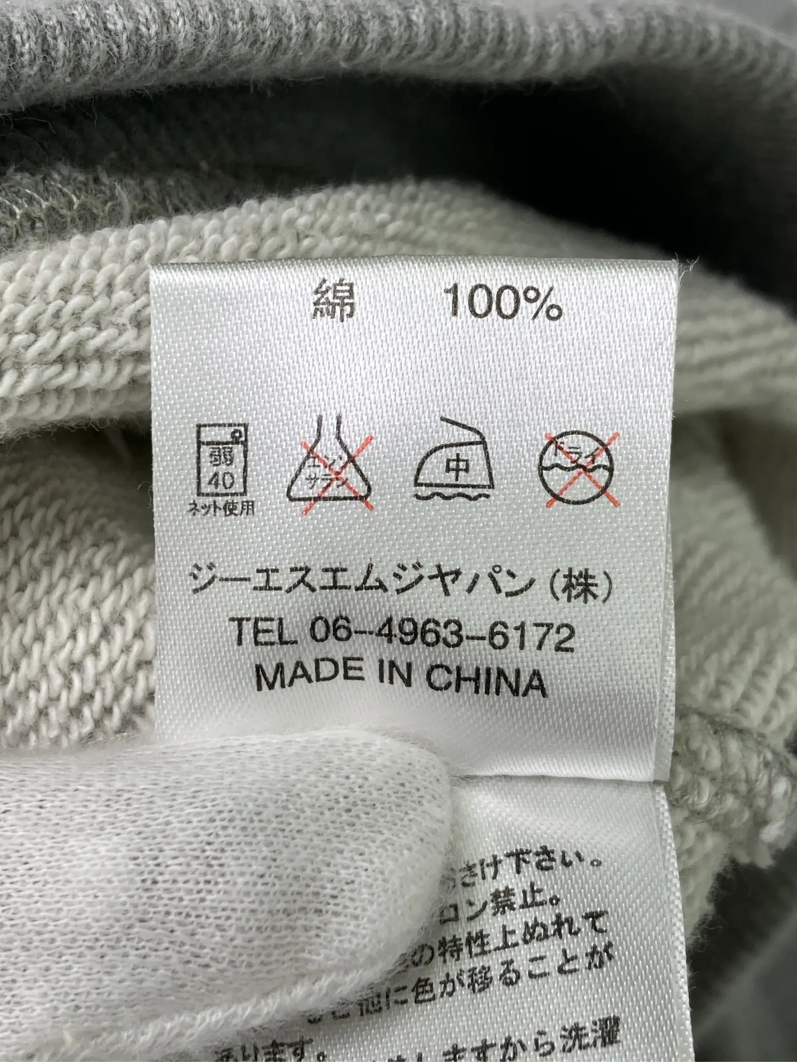 https://r2-worker.digdig.jp/product/48902abe-5eb1-4fb7-a023-c251a5454059/ef337879-30a3-4560-a6a9-a9c3b7cd751b