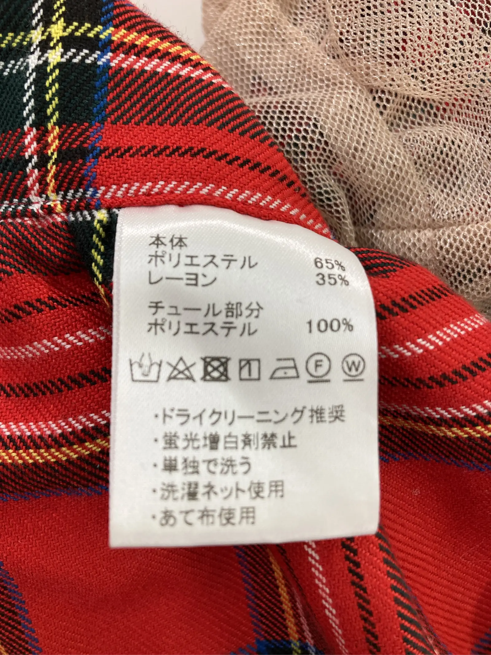 https://r2-worker.digdig.jp/product/489031ae-a844-4e8b-a185-aa5ef4952d2c/4a3c196d-992d-4cda-ade8-87d33d0be2c8