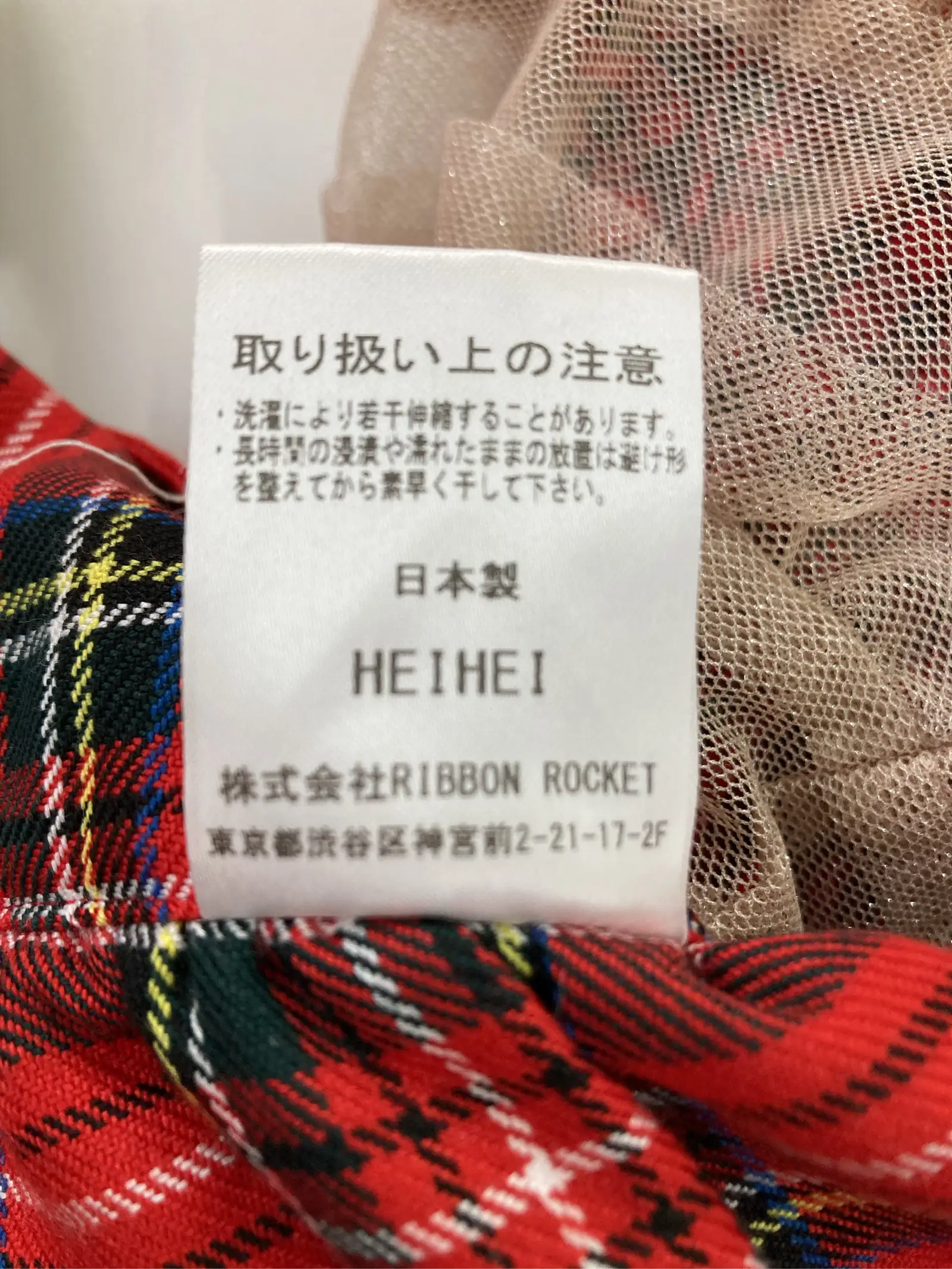 https://r2-worker.digdig.jp/product/489031ae-a844-4e8b-a185-aa5ef4952d2c/e2f48f09-2dc5-465d-a895-7820c347ea20