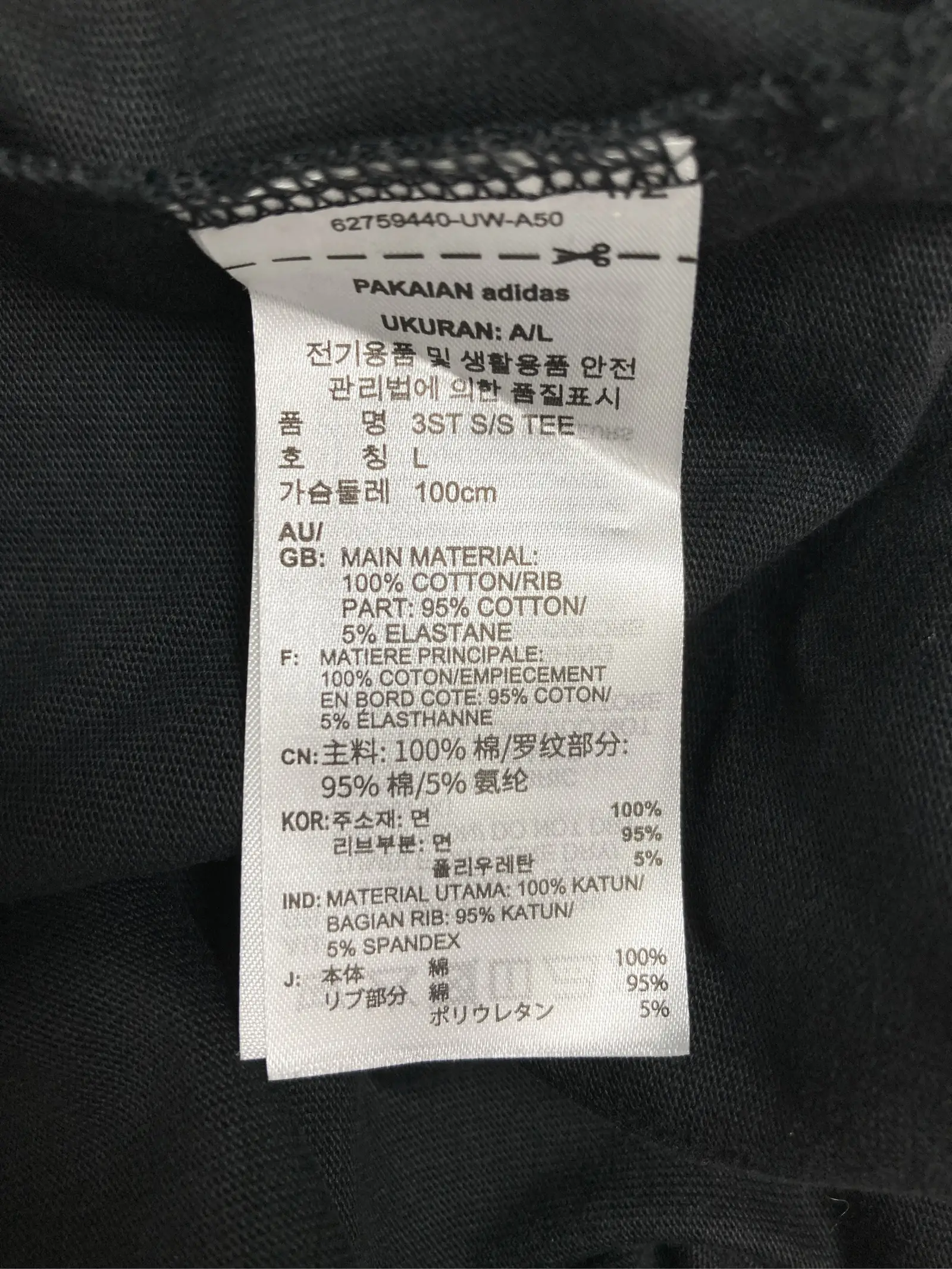 https://r2-worker.digdig.jp/product/489036f6-0d7e-48df-bd7e-0ccc2c74f31c/29f1c89e-000c-435c-9954-66f59e17982a