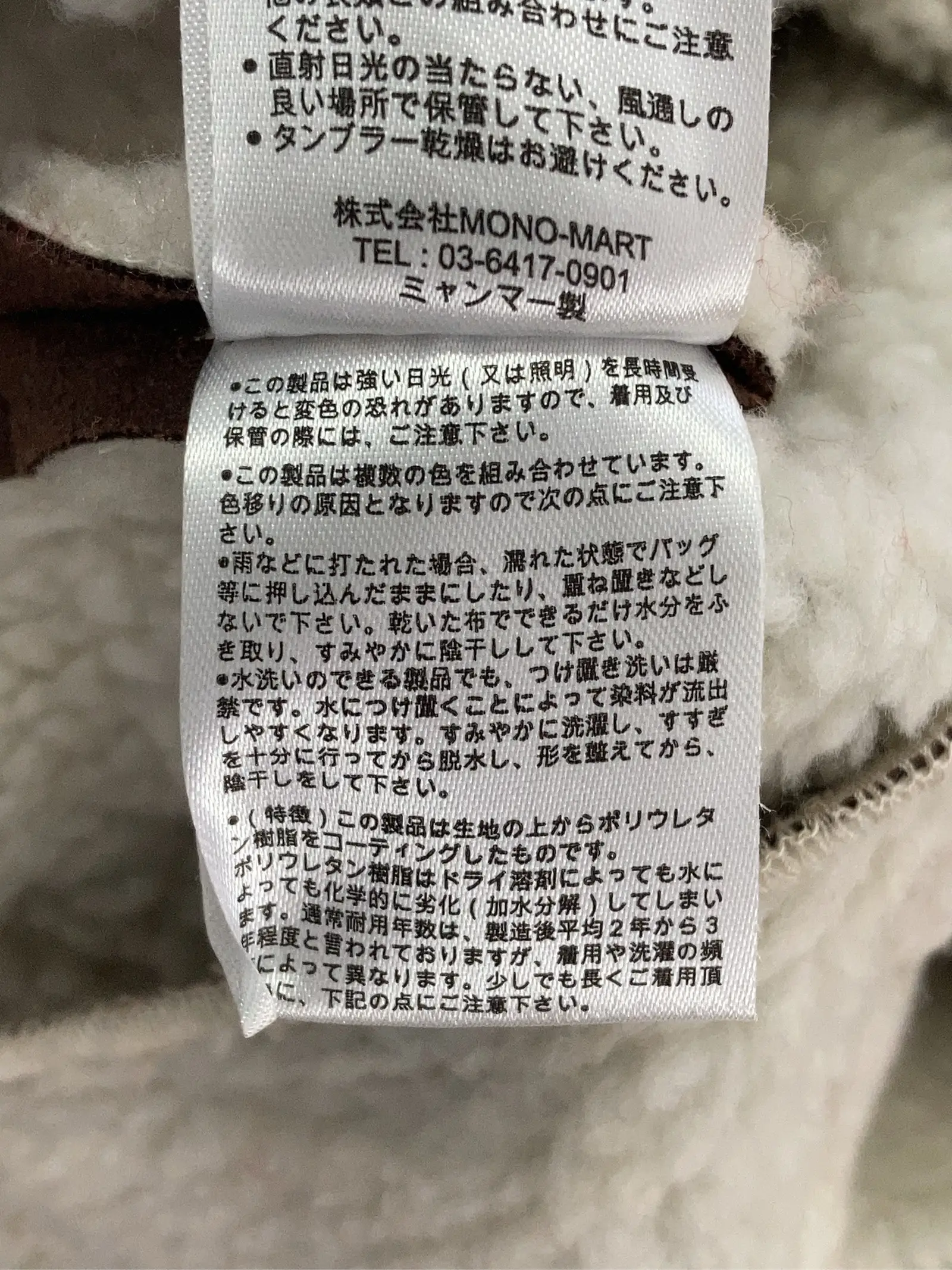 https://r2-worker.digdig.jp/product/48919441-a4bd-4f66-804a-bd3ec71aae62/84ec43b1-c1fa-44cf-8d1b-bdda16883d1e