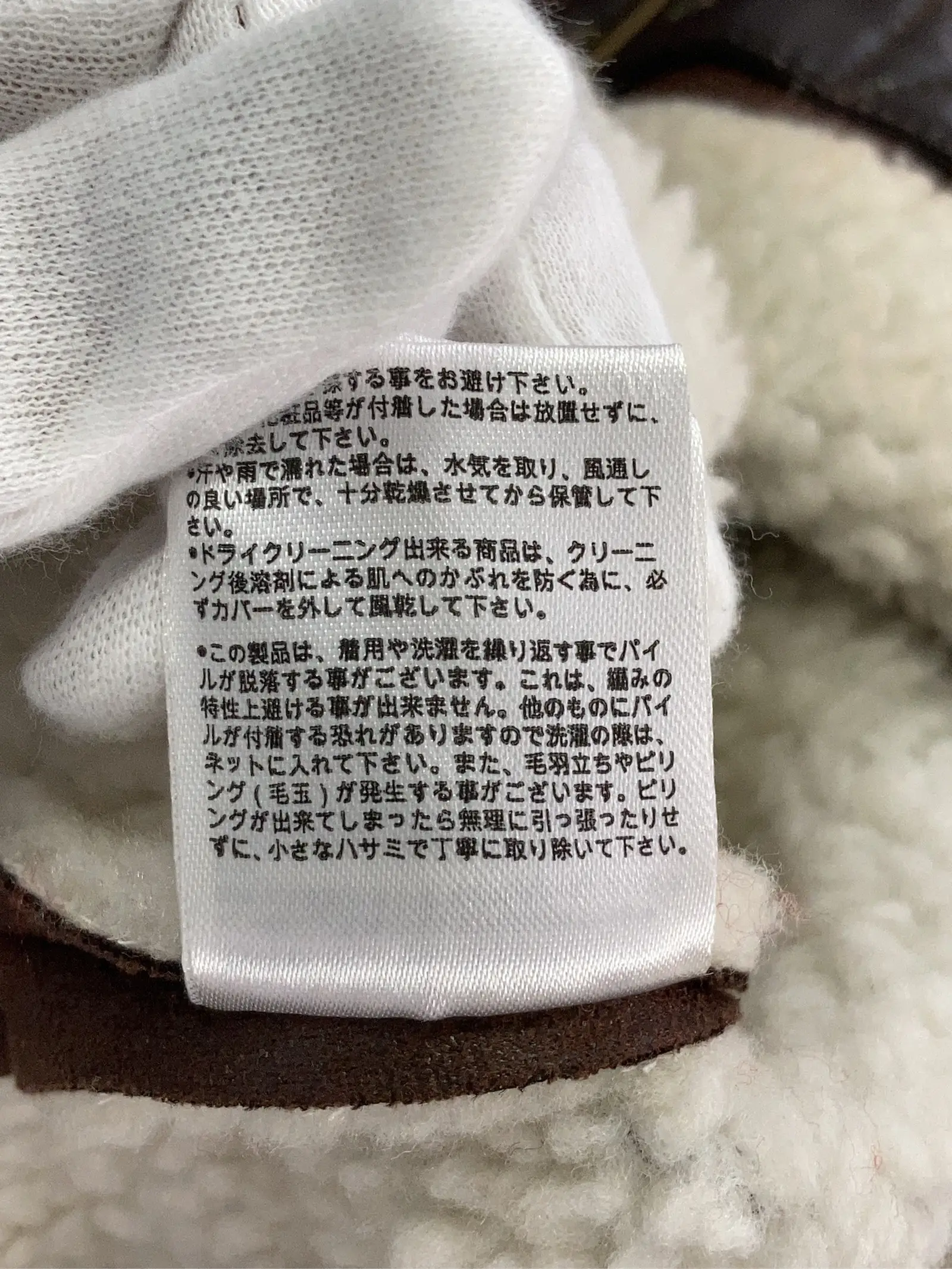 https://r2-worker.digdig.jp/product/48919441-a4bd-4f66-804a-bd3ec71aae62/a99e007e-27be-43fd-9082-128a27589f48