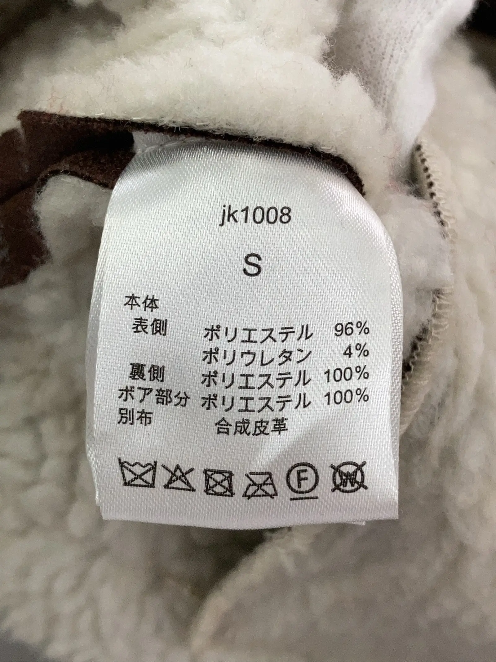 https://r2-worker.digdig.jp/product/48919441-a4bd-4f66-804a-bd3ec71aae62/d490cc42-5eed-498c-a54e-0a48725781e4