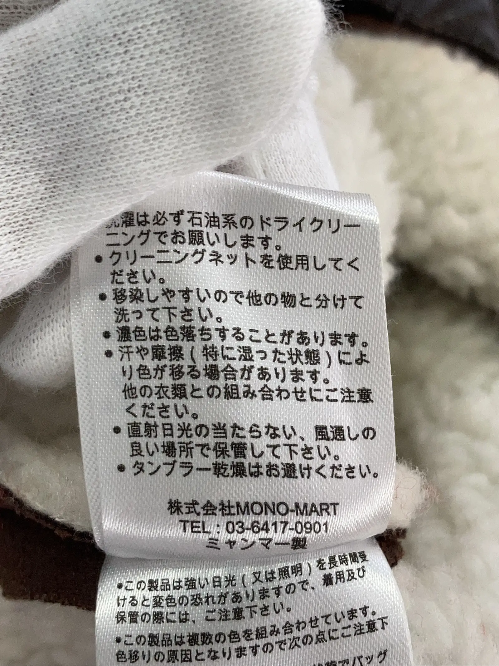 https://r2-worker.digdig.jp/product/48919441-a4bd-4f66-804a-bd3ec71aae62/df9891e0-b7c3-4912-a4e6-a9755608ca39