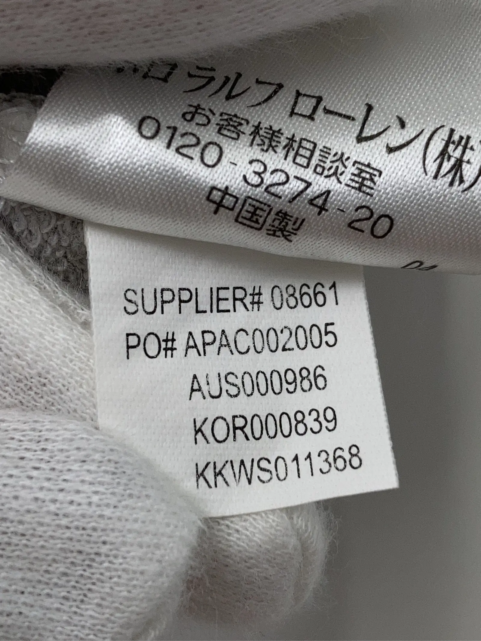 https://r2-worker.digdig.jp/product/489413e1-528c-43c7-a5bb-c4efb6baff3d/7151d1c7-8d8e-46df-9bd2-9b92a58e5c87