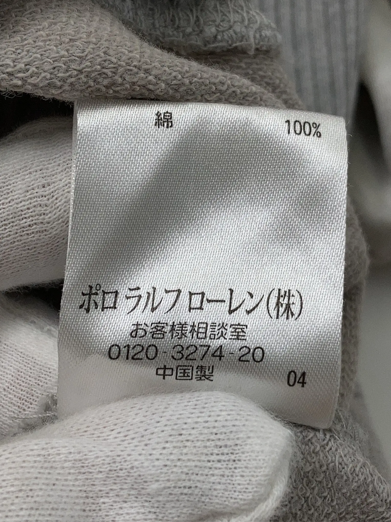 https://r2-worker.digdig.jp/product/489413e1-528c-43c7-a5bb-c4efb6baff3d/89897fa5-491a-4162-a9b6-87004aa836f8