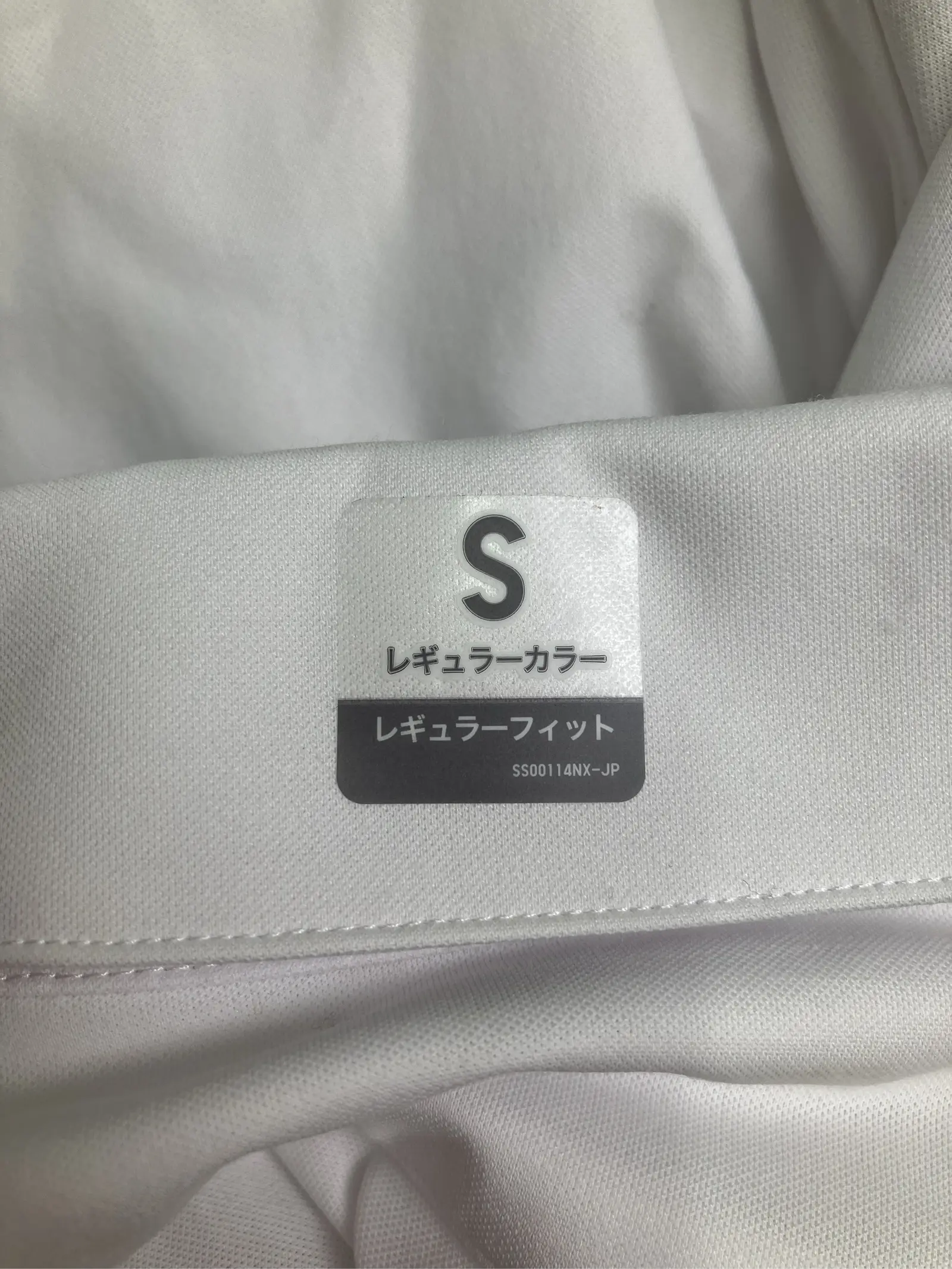 https://r2-worker.digdig.jp/product/489593a0-b4f5-4c25-9f40-392b2df5e6cc/1d33c871-51eb-4612-9783-5ee7653d6d79